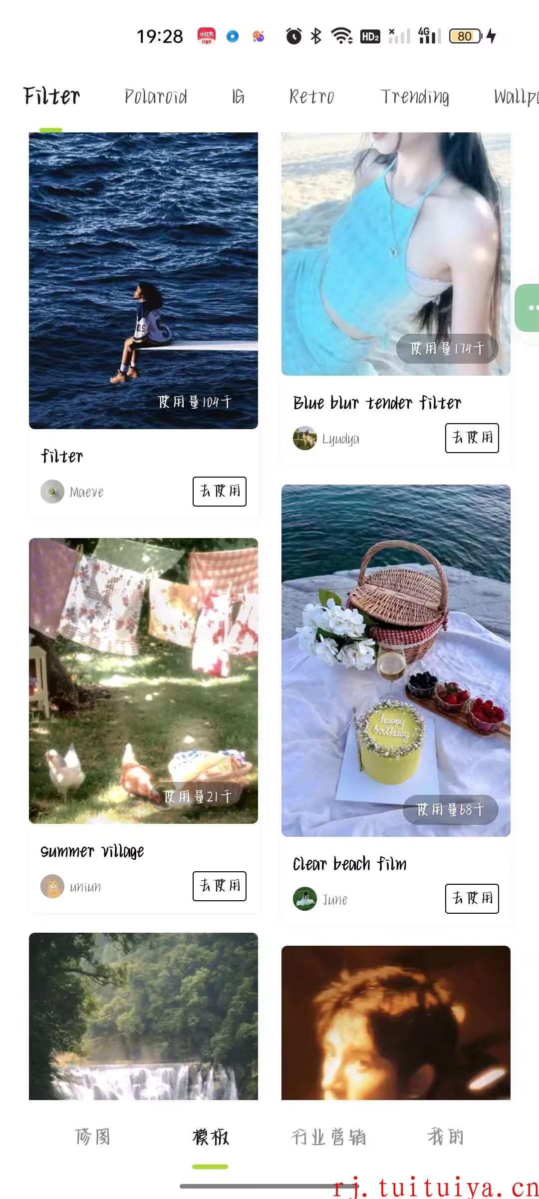 点击查看原图 点击查看原图
