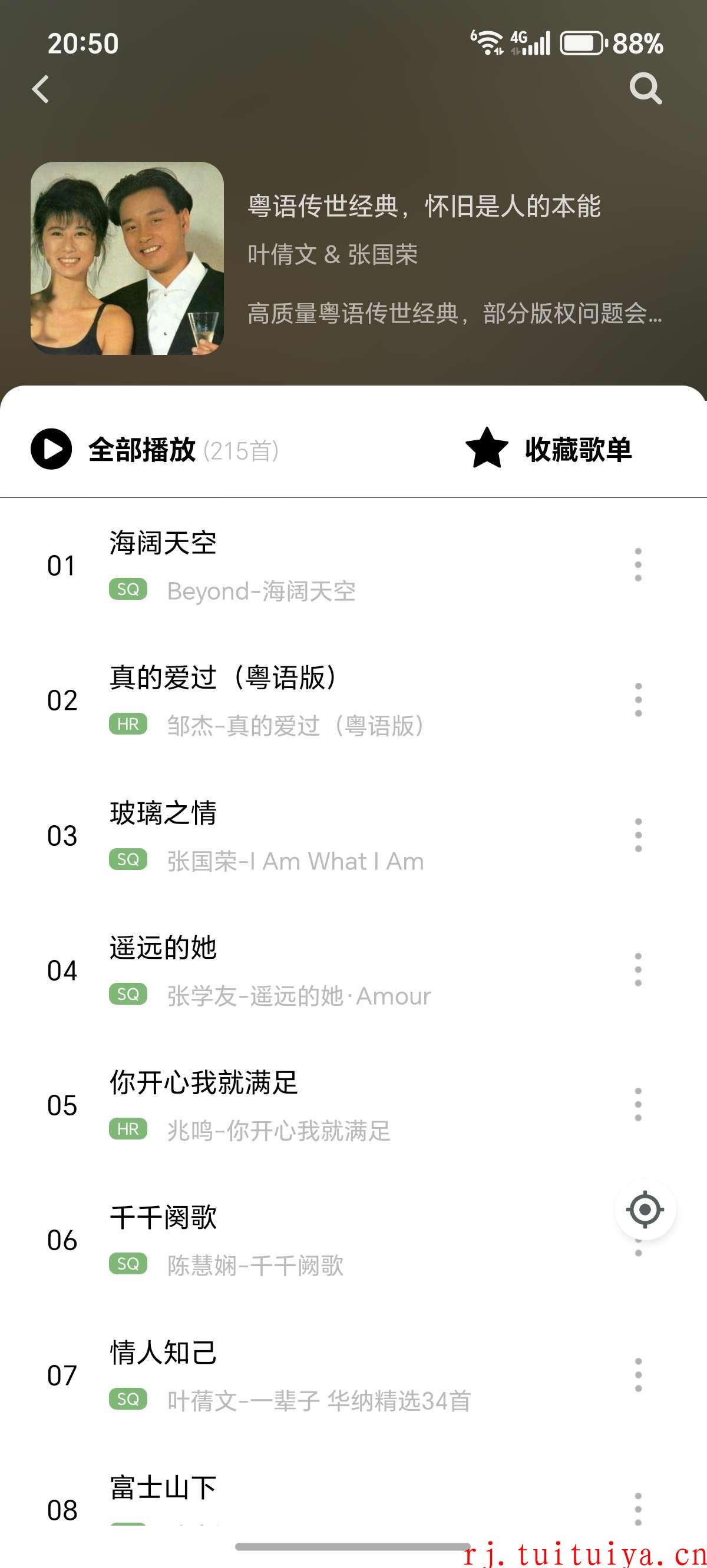 点击查看原图 点击查看原图