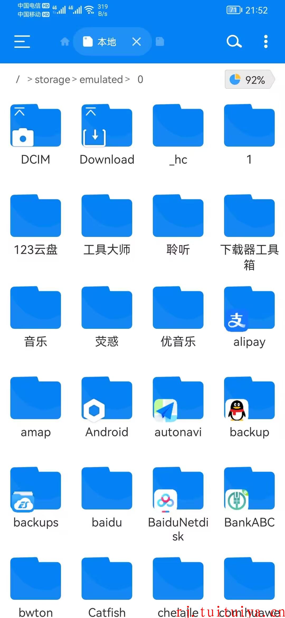 点击查看原图 点击查看原图