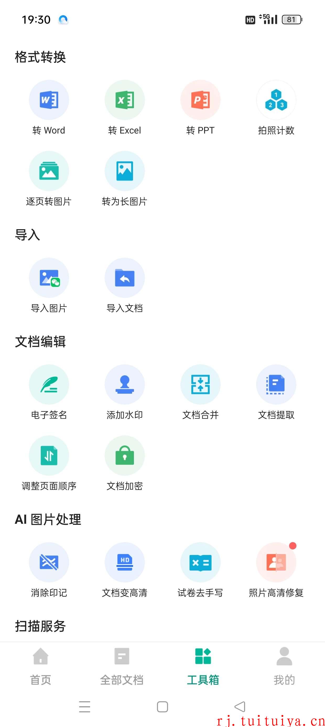 点击查看原图 点击查看原图