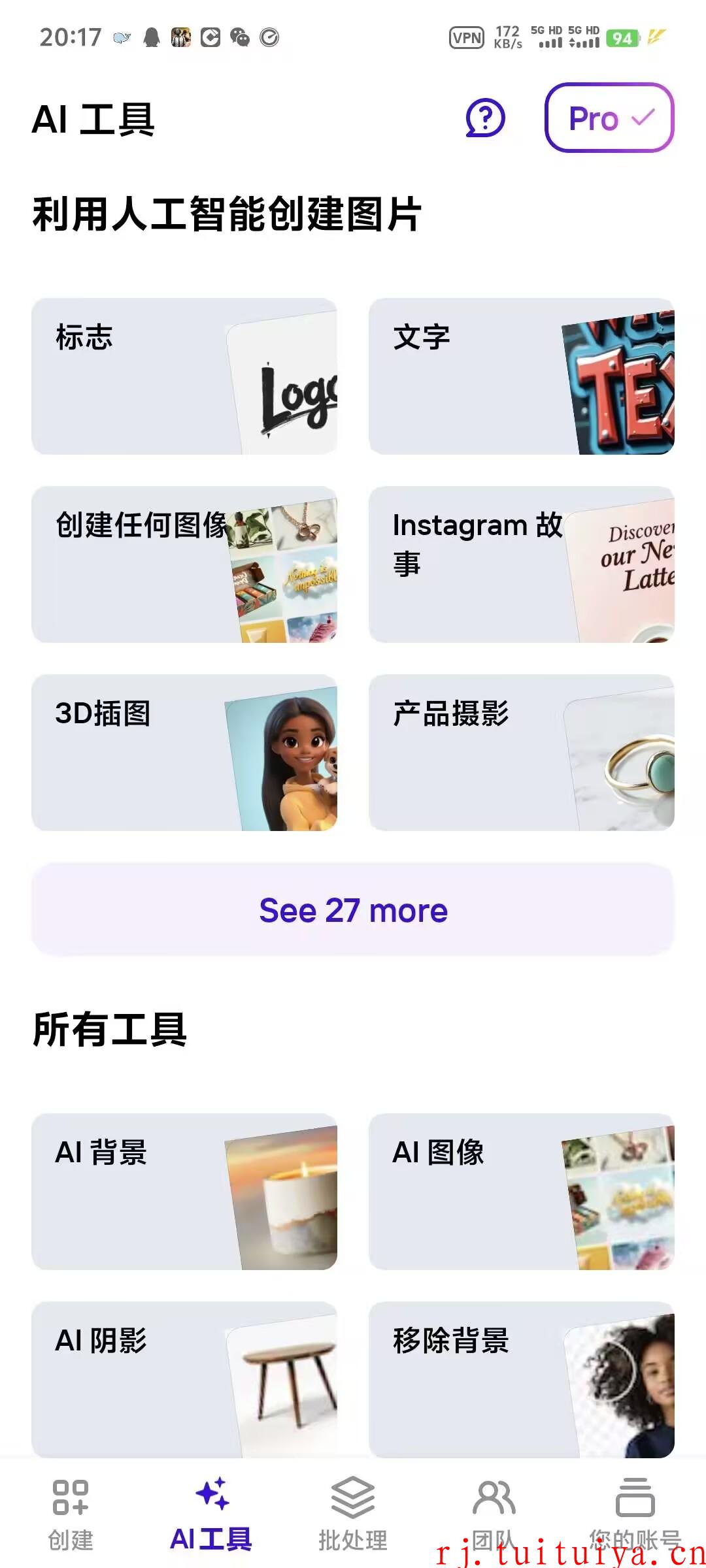 点击查看原图 点击查看原图