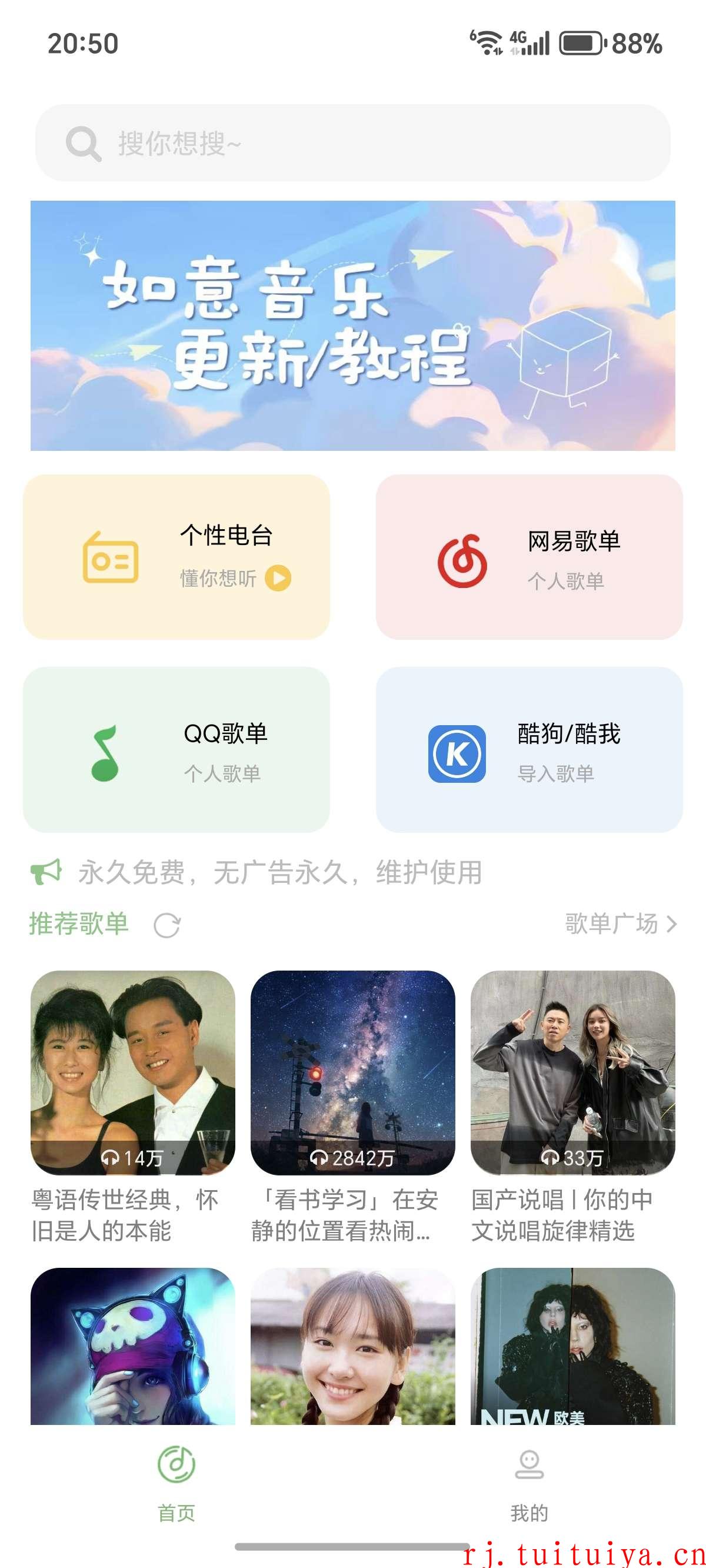 点击查看原图 点击查看原图