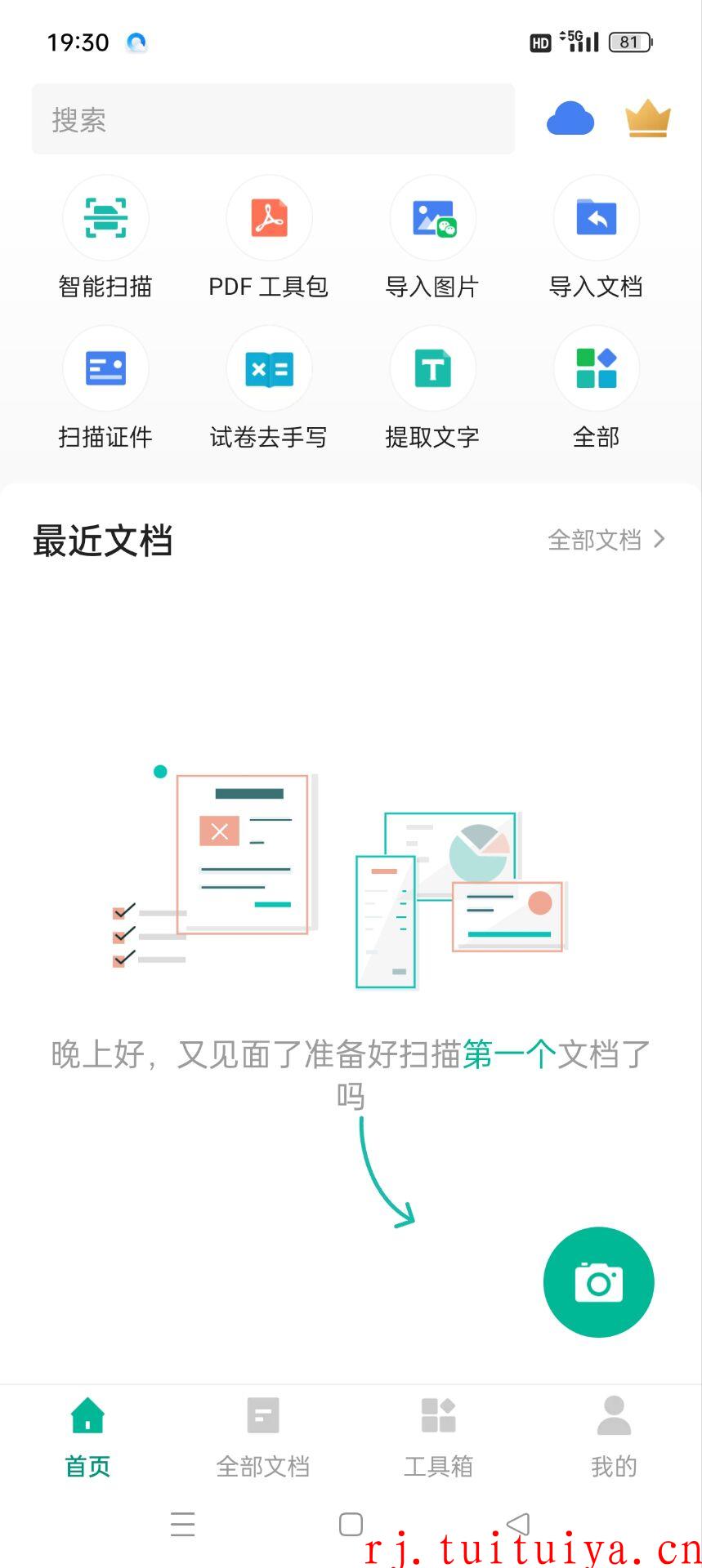 点击查看原图 点击查看原图
