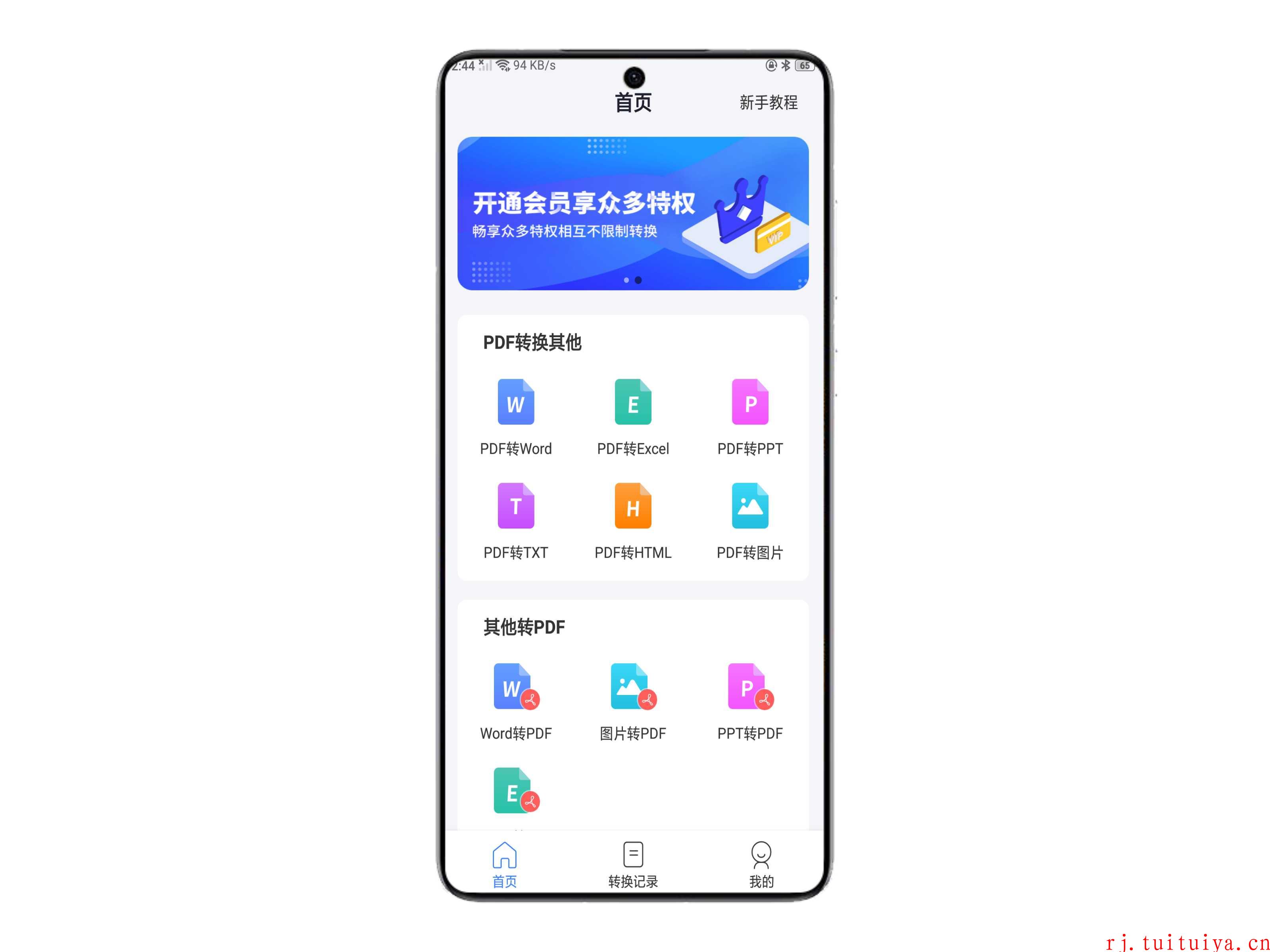 点击查看原图 点击查看原图