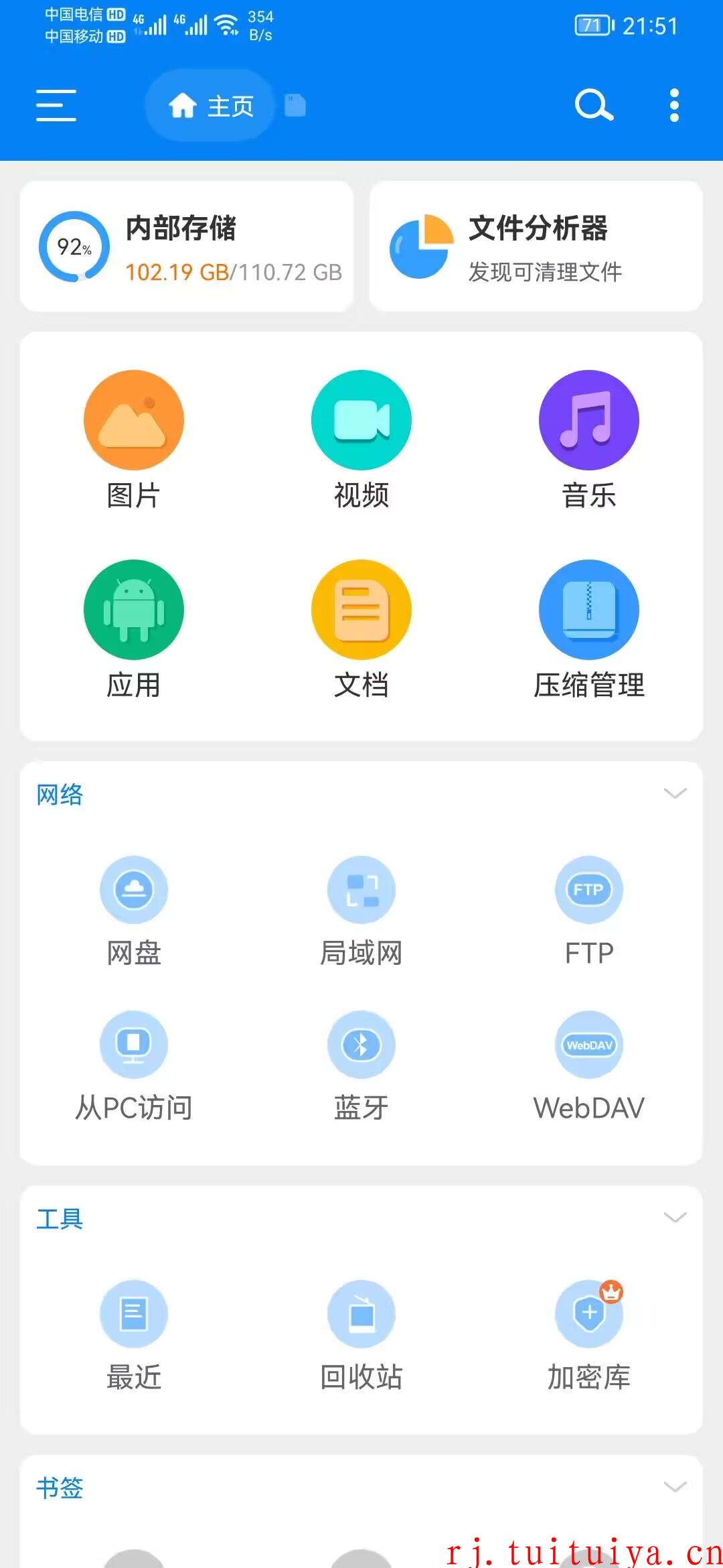 点击查看原图 点击查看原图