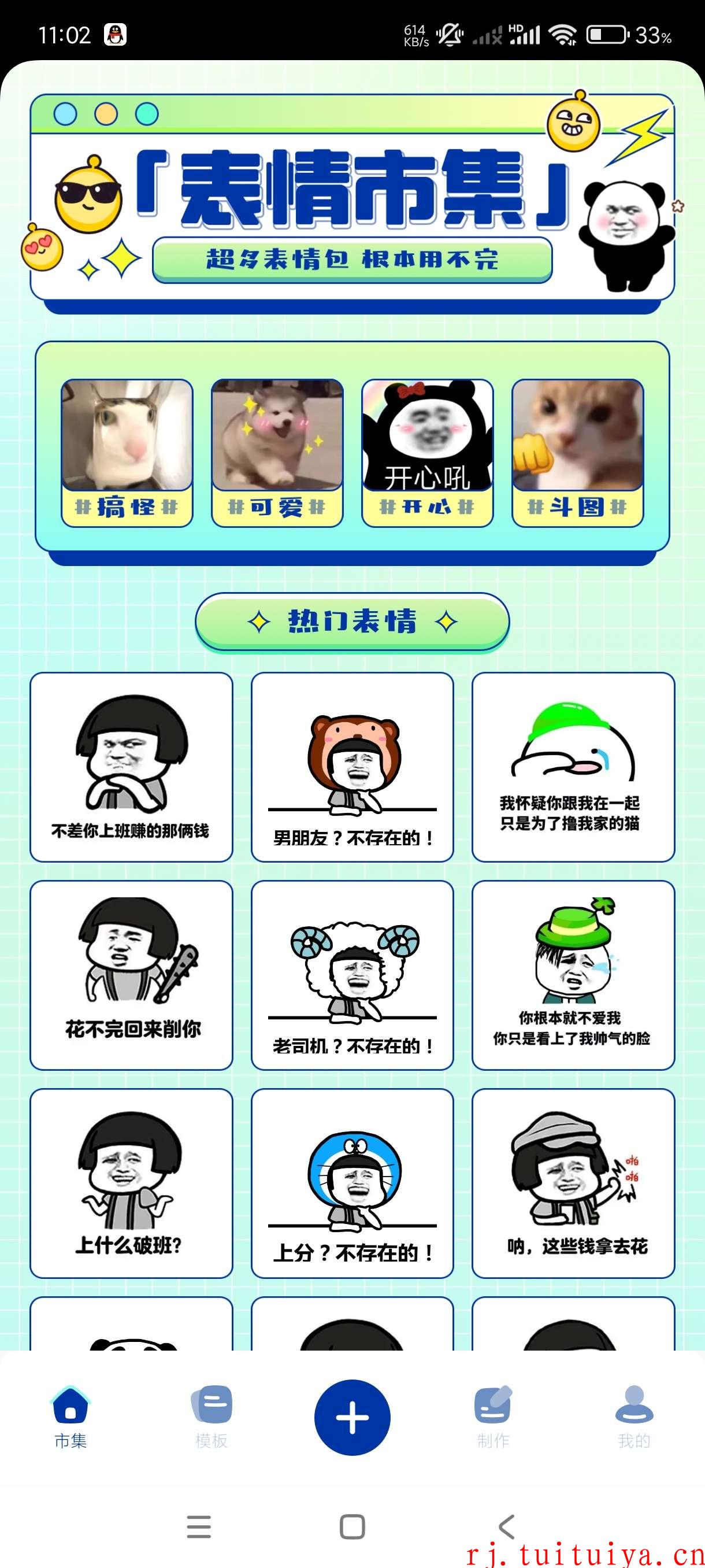 点击查看原图 点击查看原图