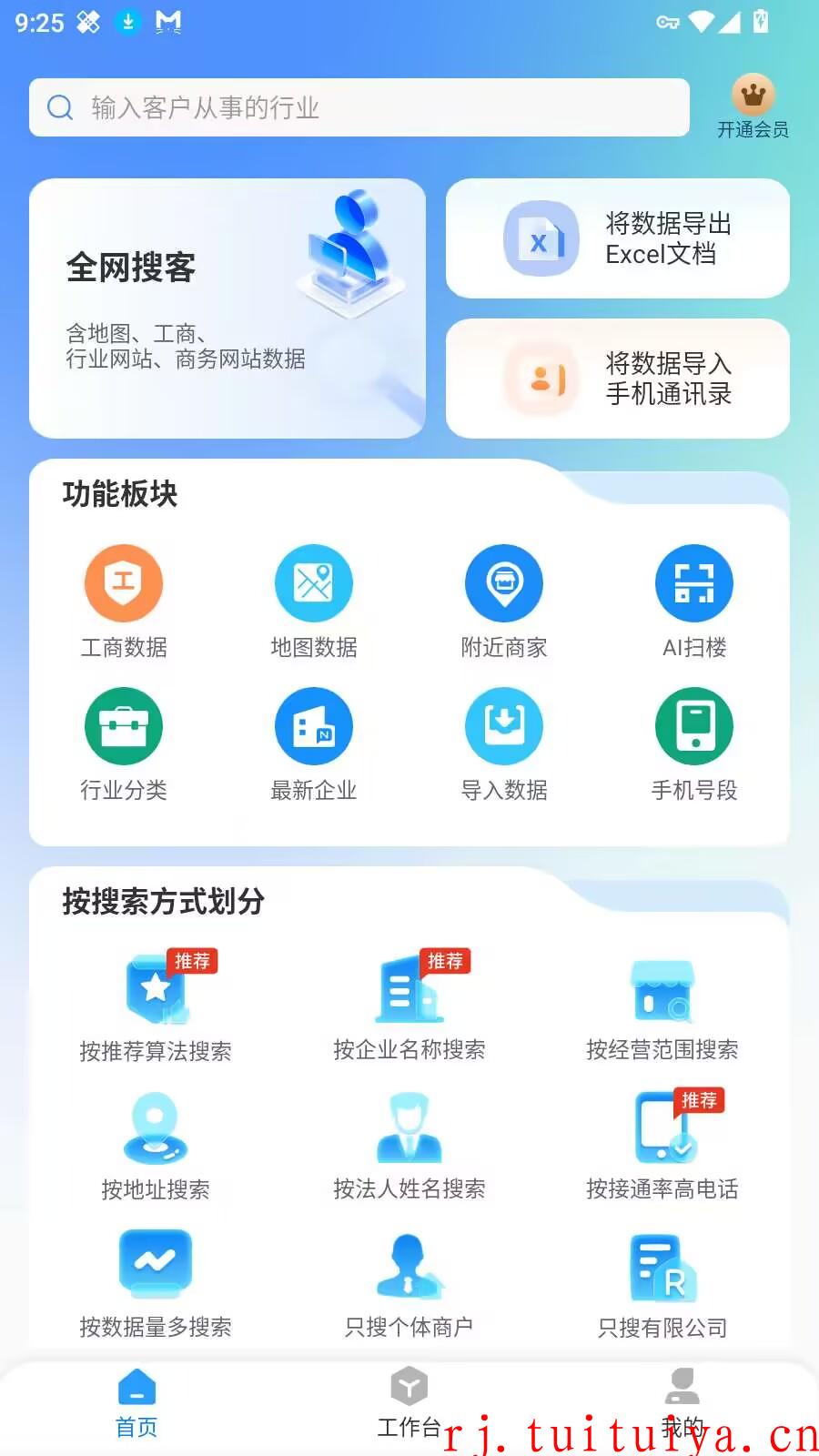 点击查看原图 点击查看原图