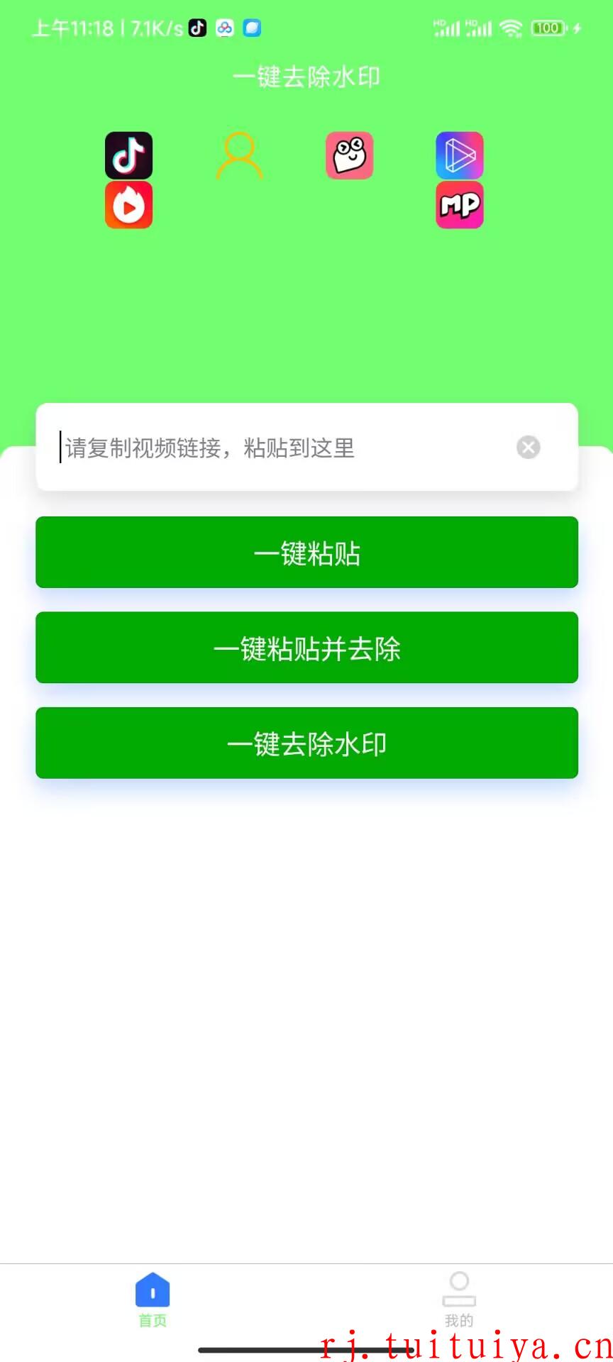 点击查看原图 点击查看原图