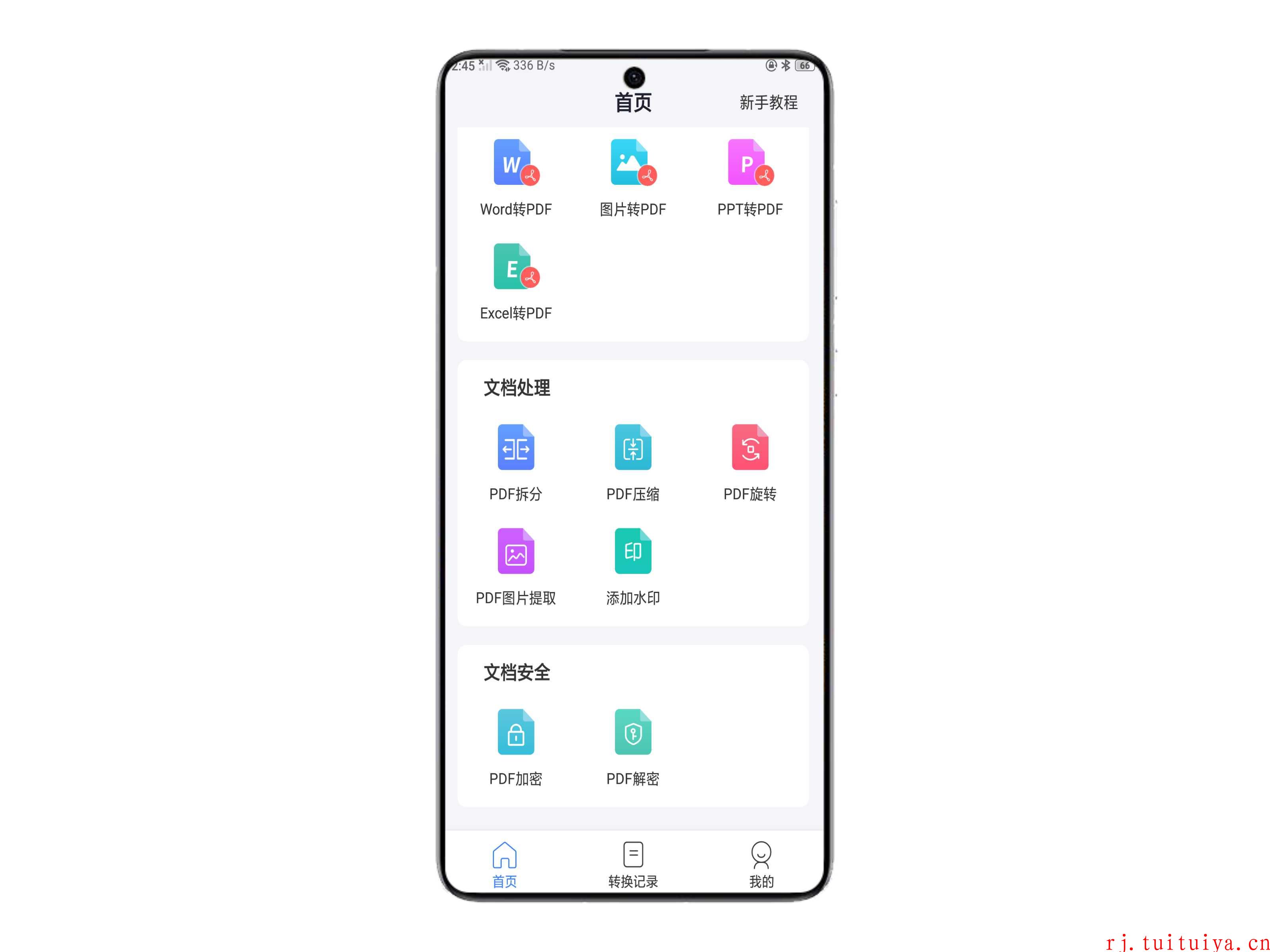 点击查看原图 点击查看原图