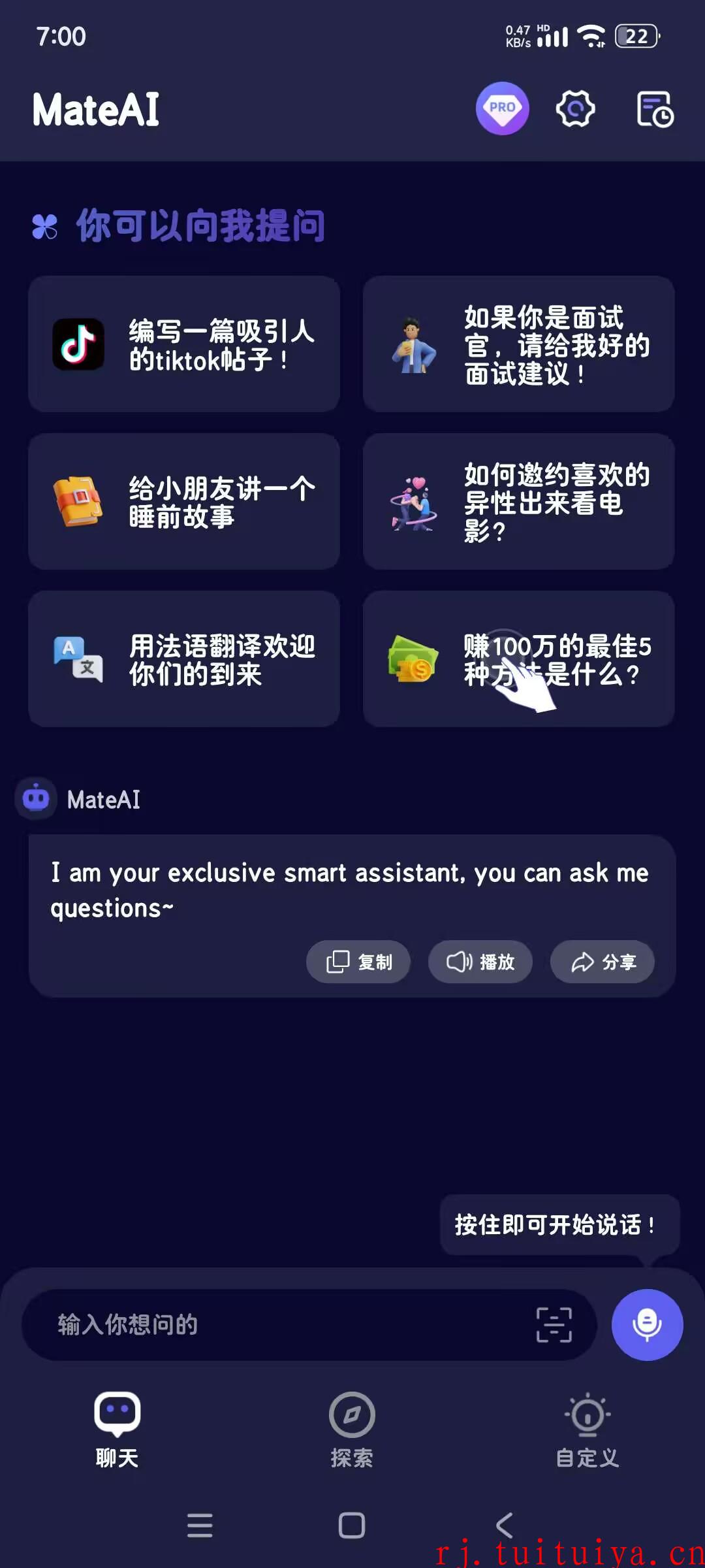 点击查看原图 点击查看原图