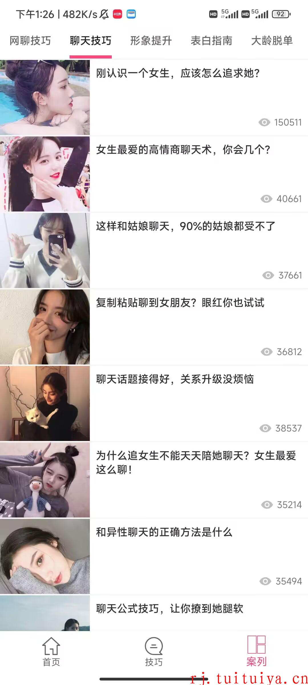 点击查看原图 点击查看原图
