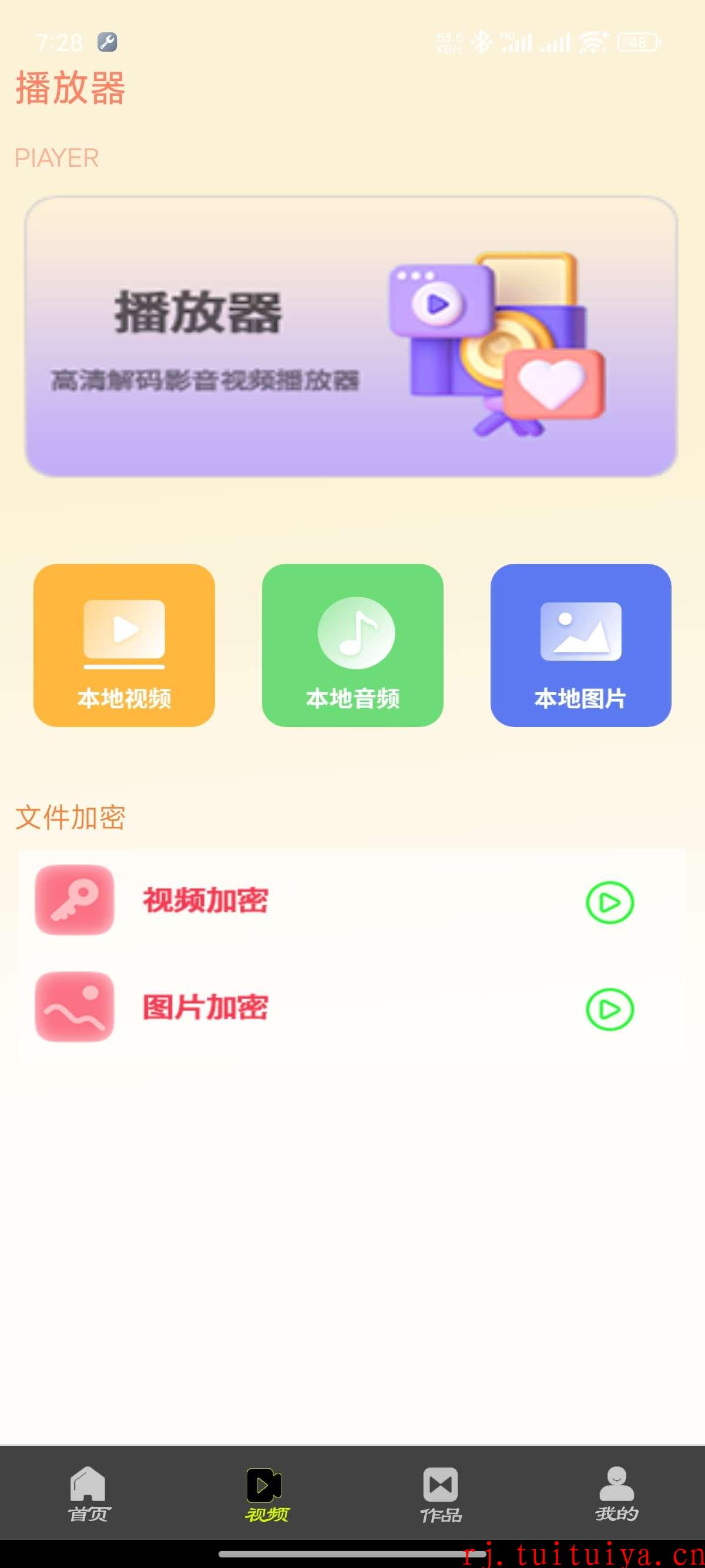 点击查看原图 点击查看原图