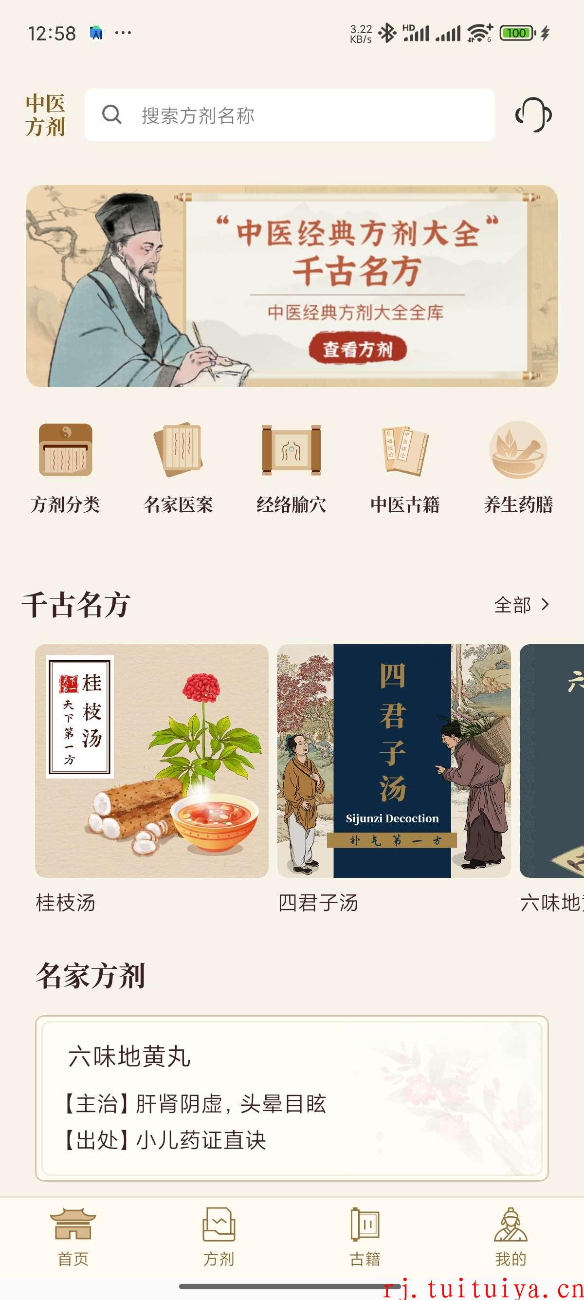 点击查看原图 点击查看原图