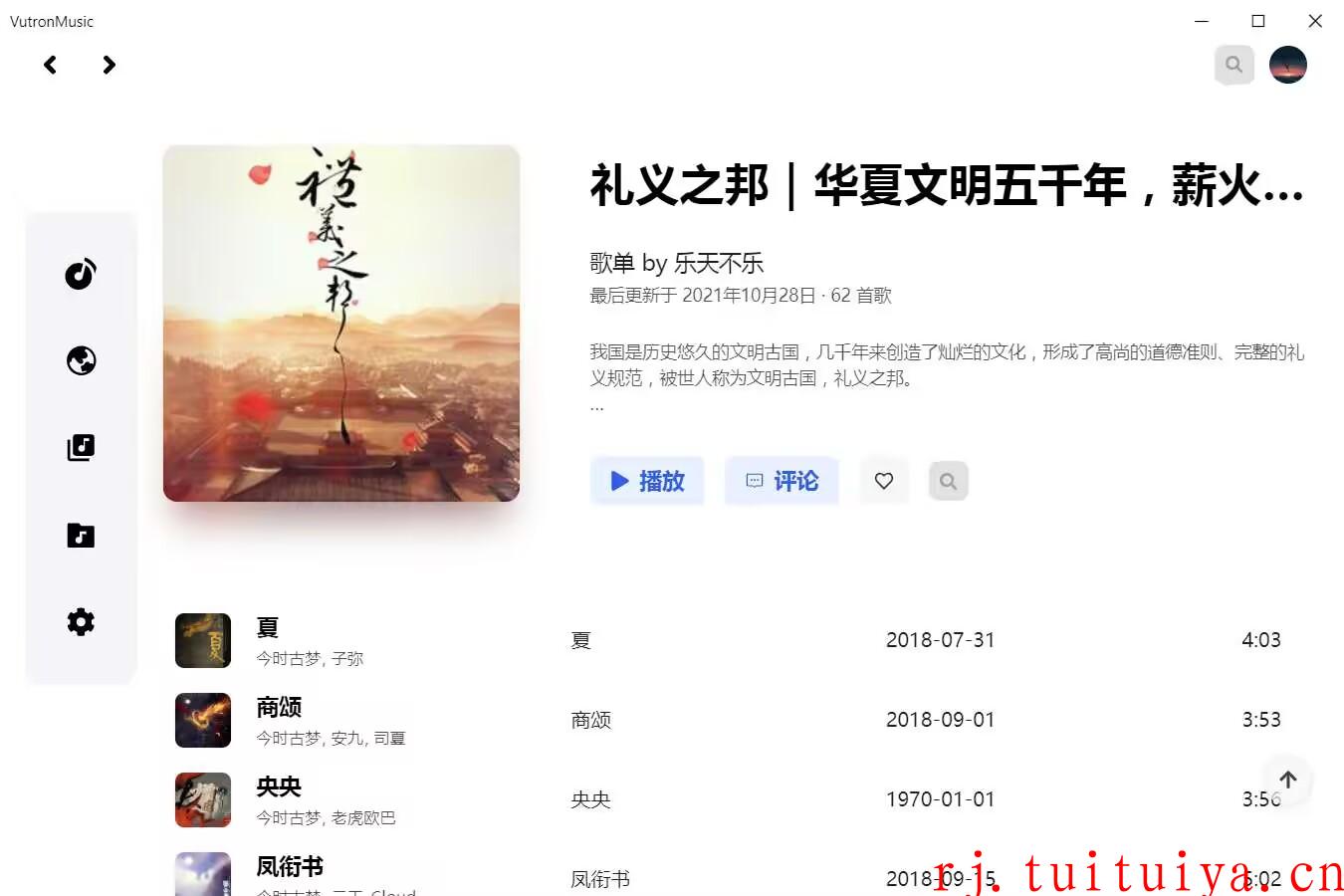 点击查看原图 点击查看原图