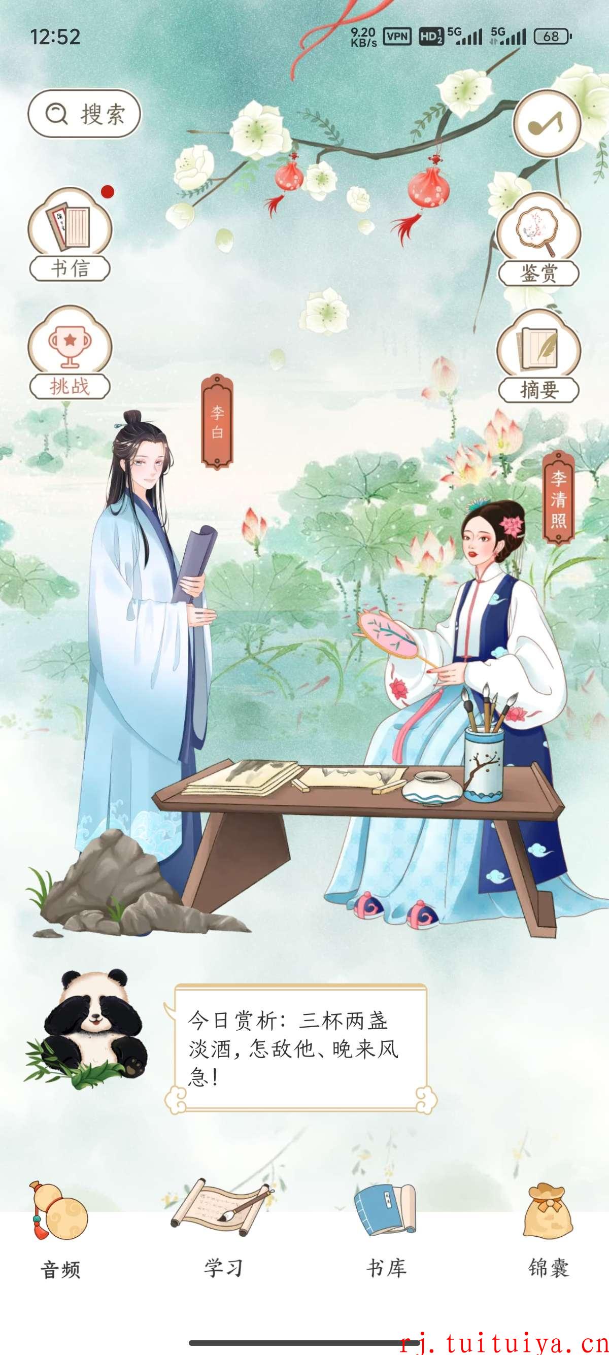 点击查看原图 点击查看原图