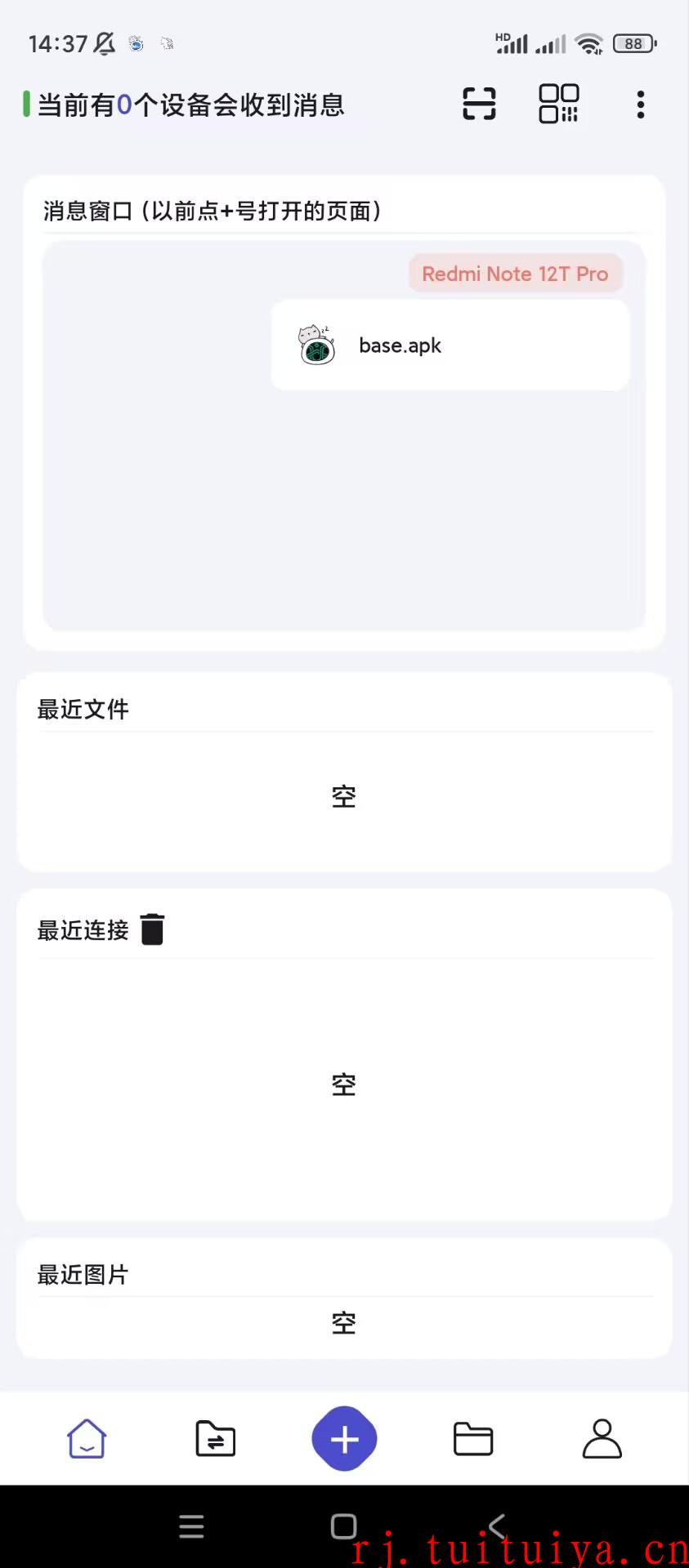点击查看原图 点击查看原图