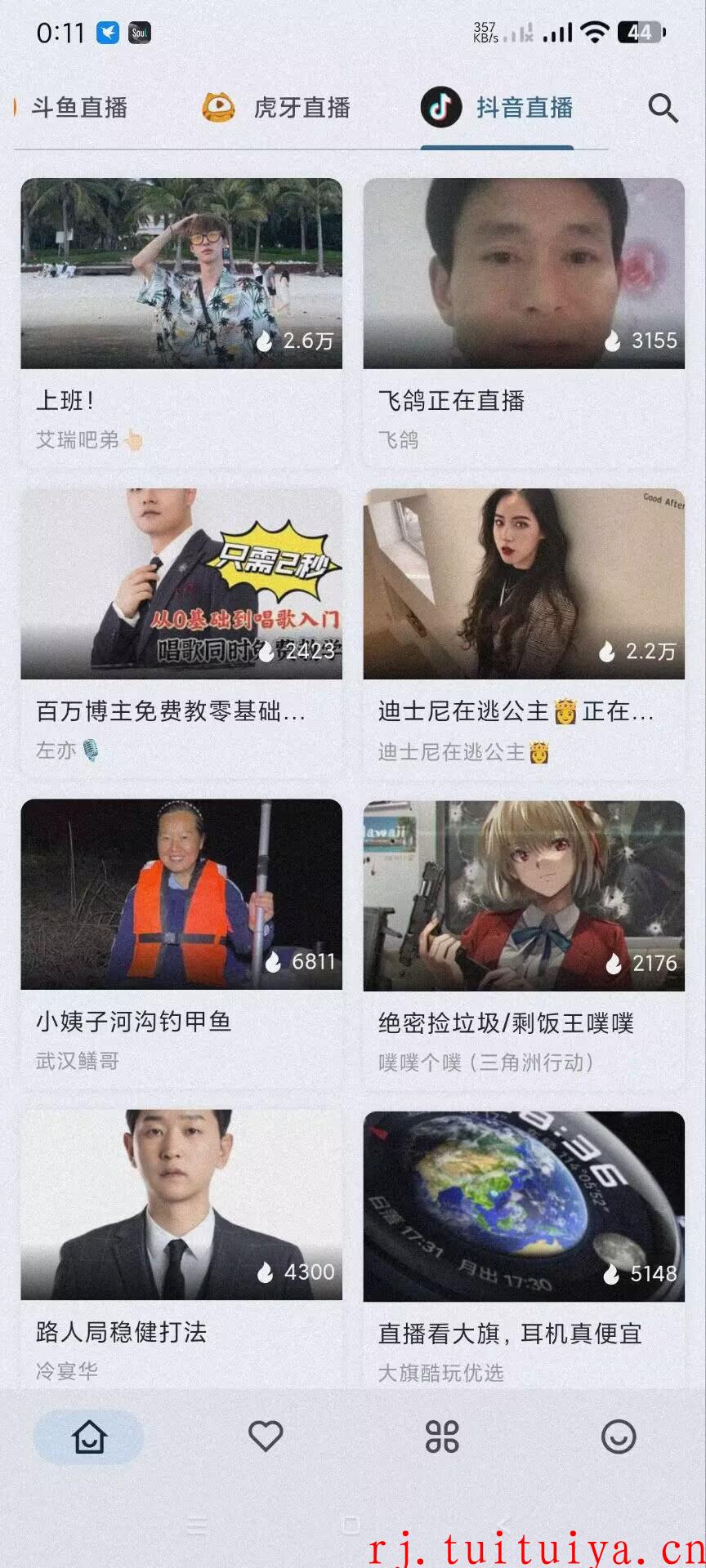 点击查看原图 点击查看原图