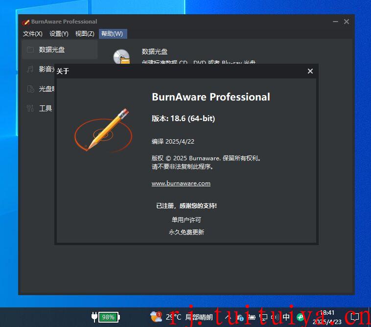 点击查看原图 点击查看原图