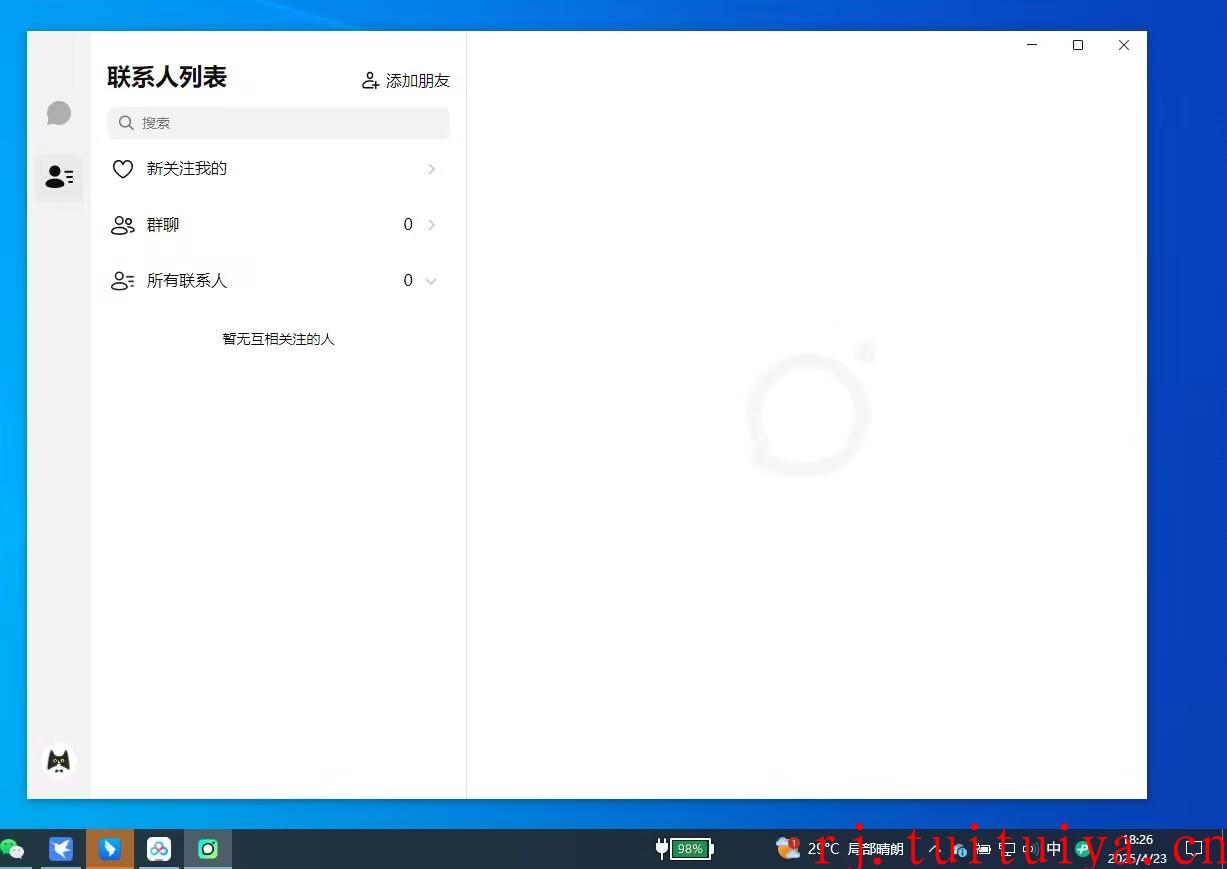 点击查看原图 点击查看原图