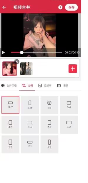 点击查看原图 点击查看原图