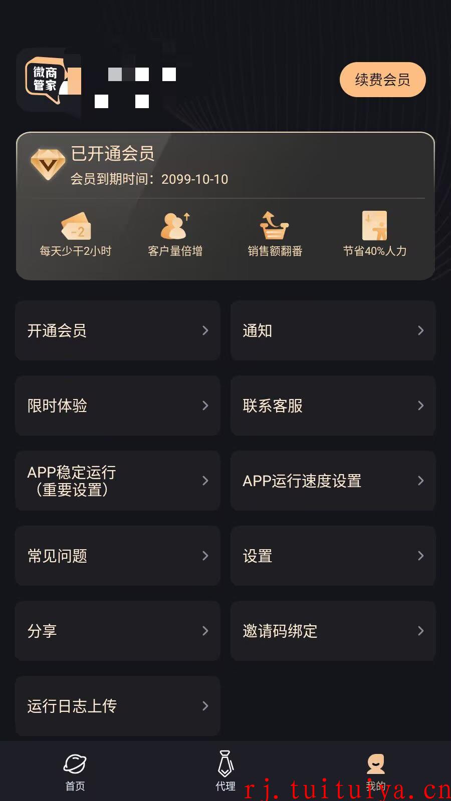 点击查看原图 点击查看原图