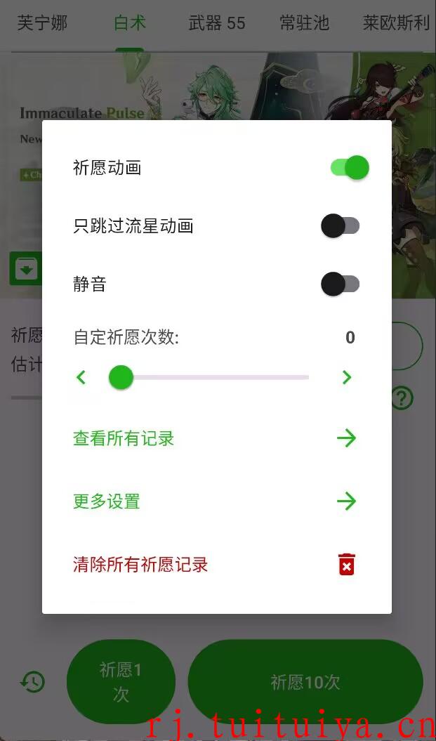 点击查看原图 点击查看原图
