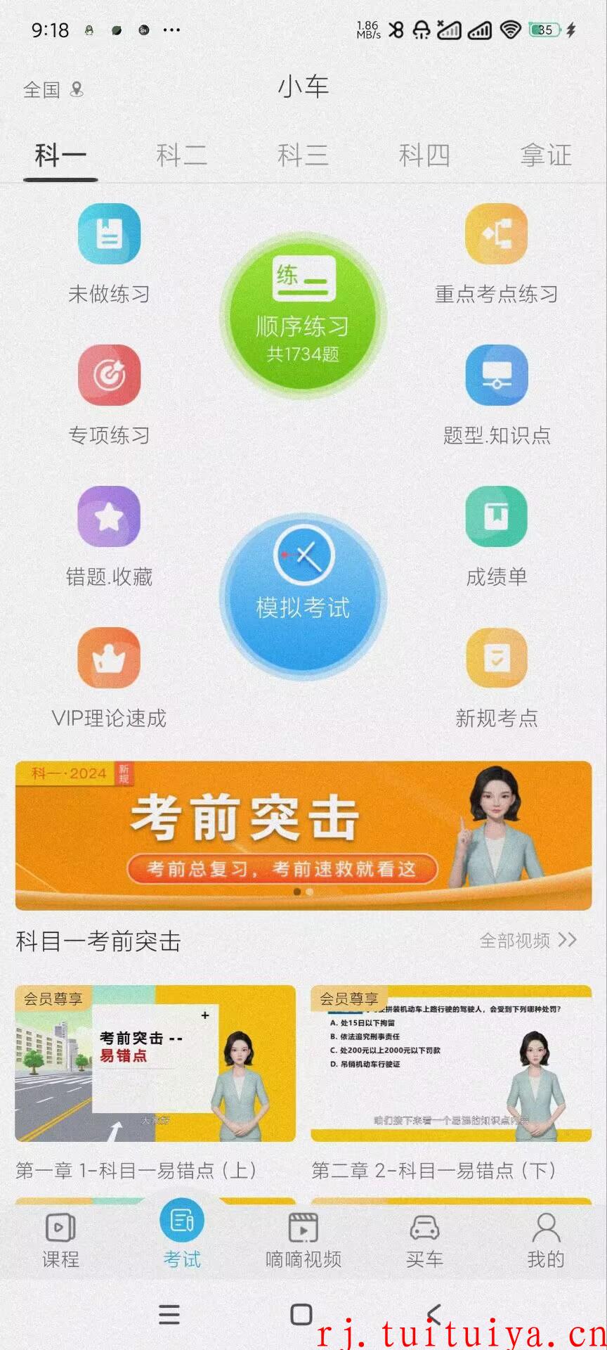 点击查看原图 点击查看原图
