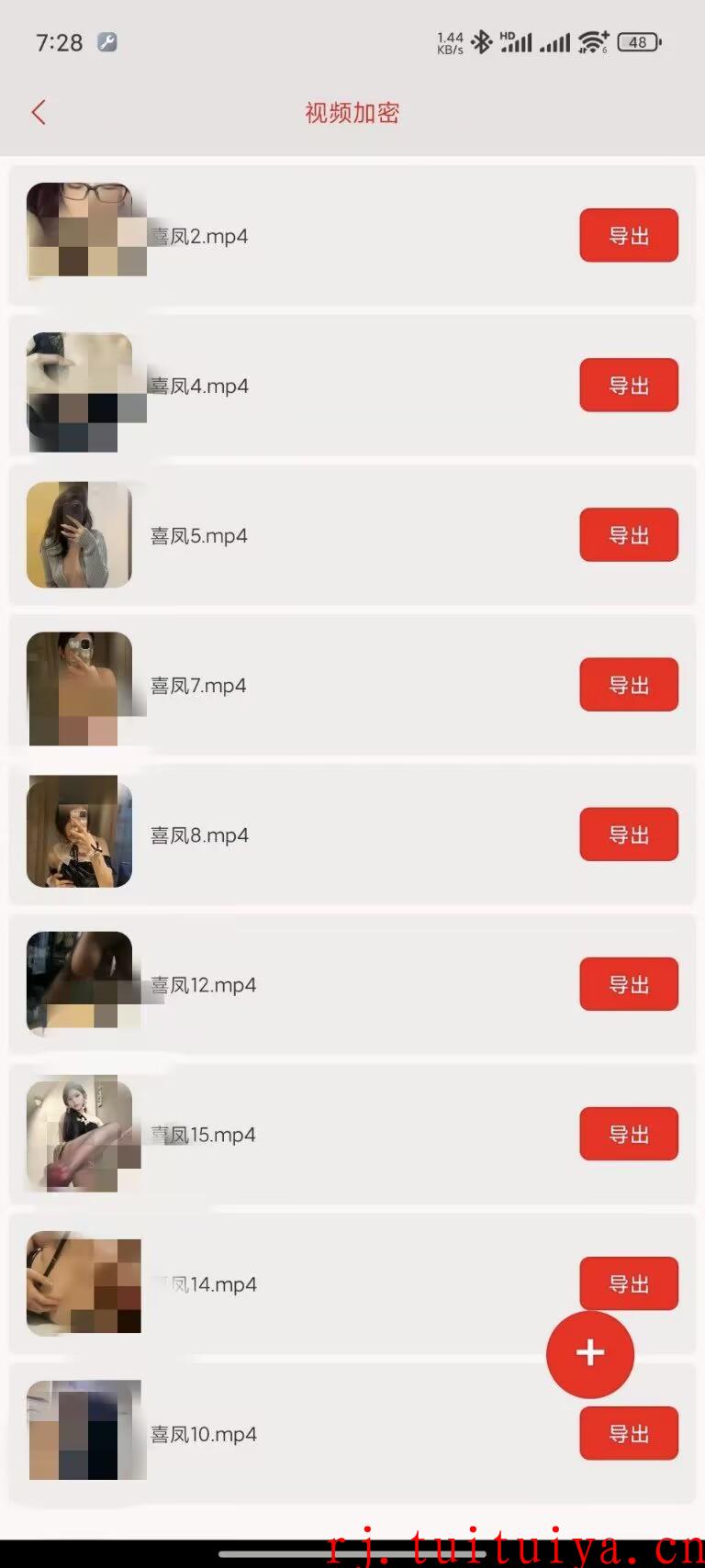 点击查看原图 点击查看原图