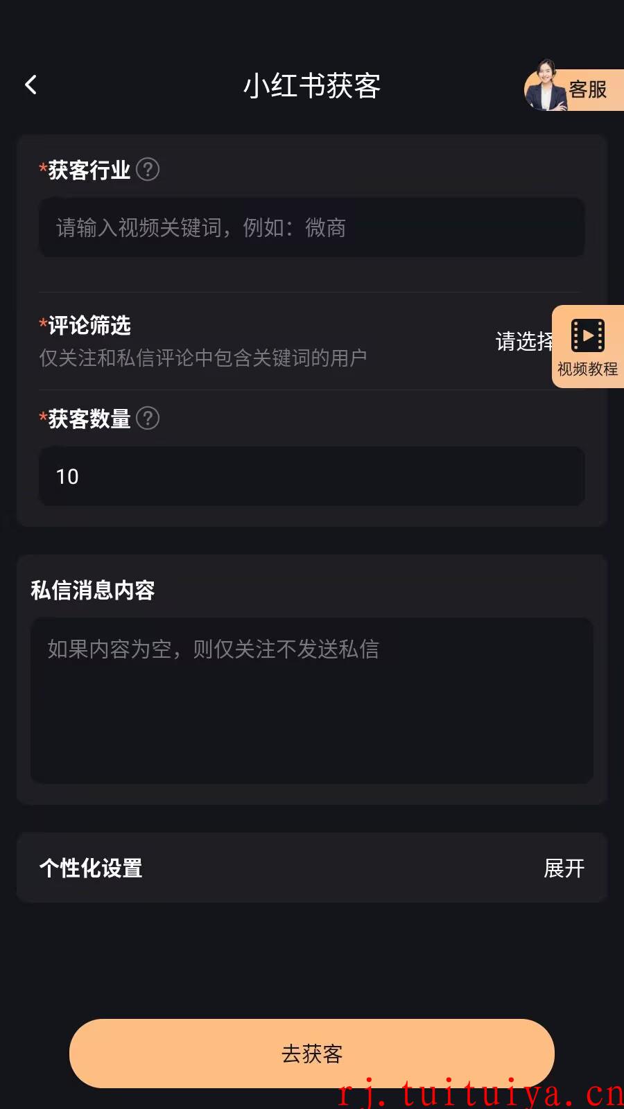 点击查看原图 点击查看原图