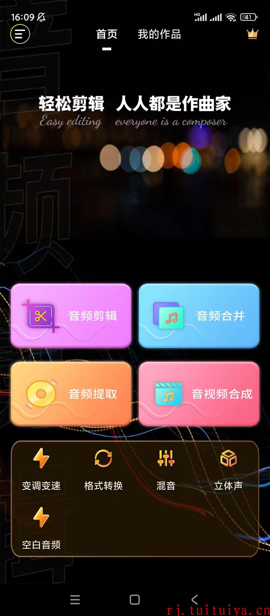 点击查看原图 点击查看原图