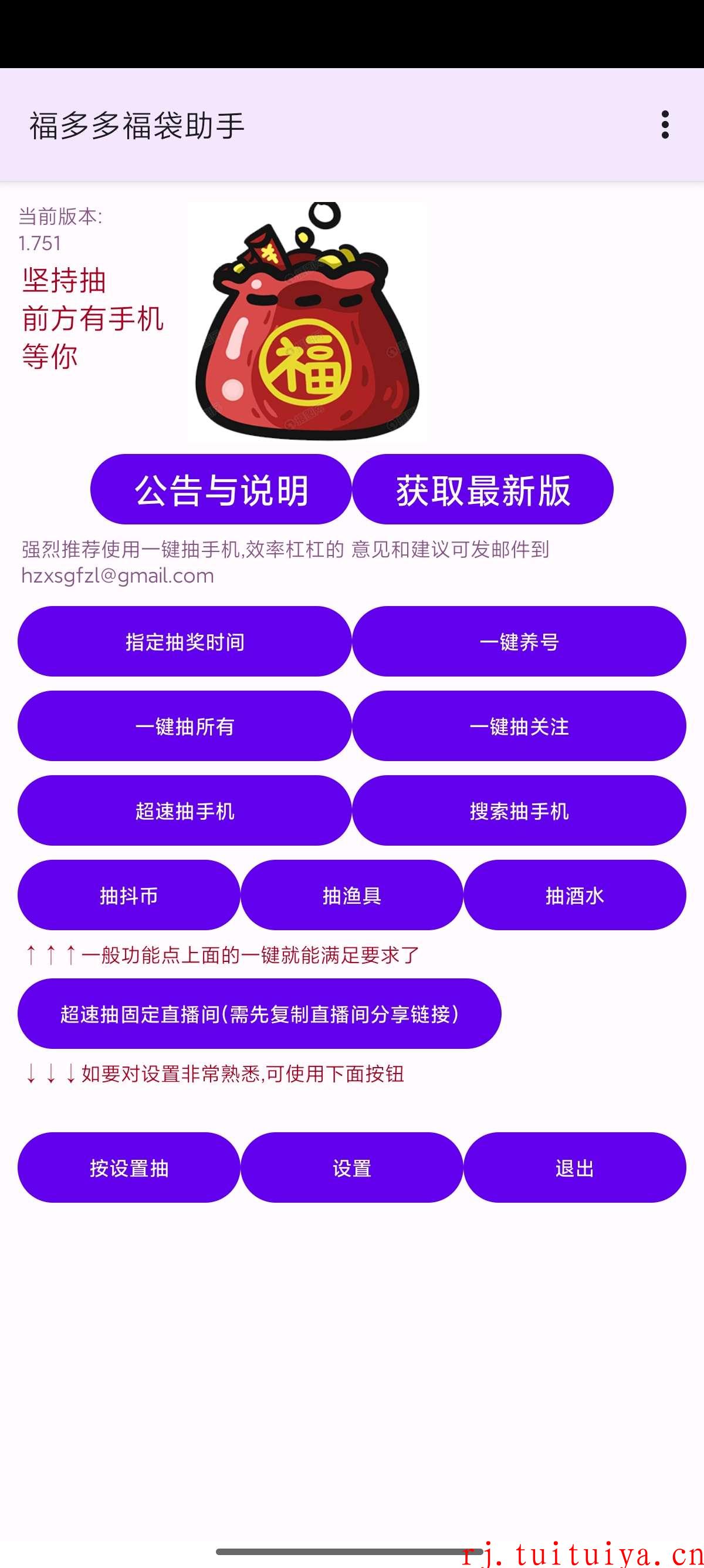 点击查看原图 点击查看原图