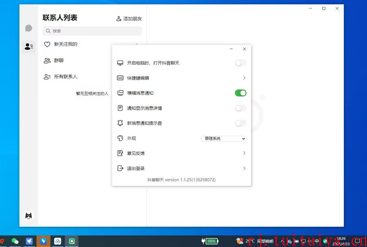 点击查看原图 点击查看原图