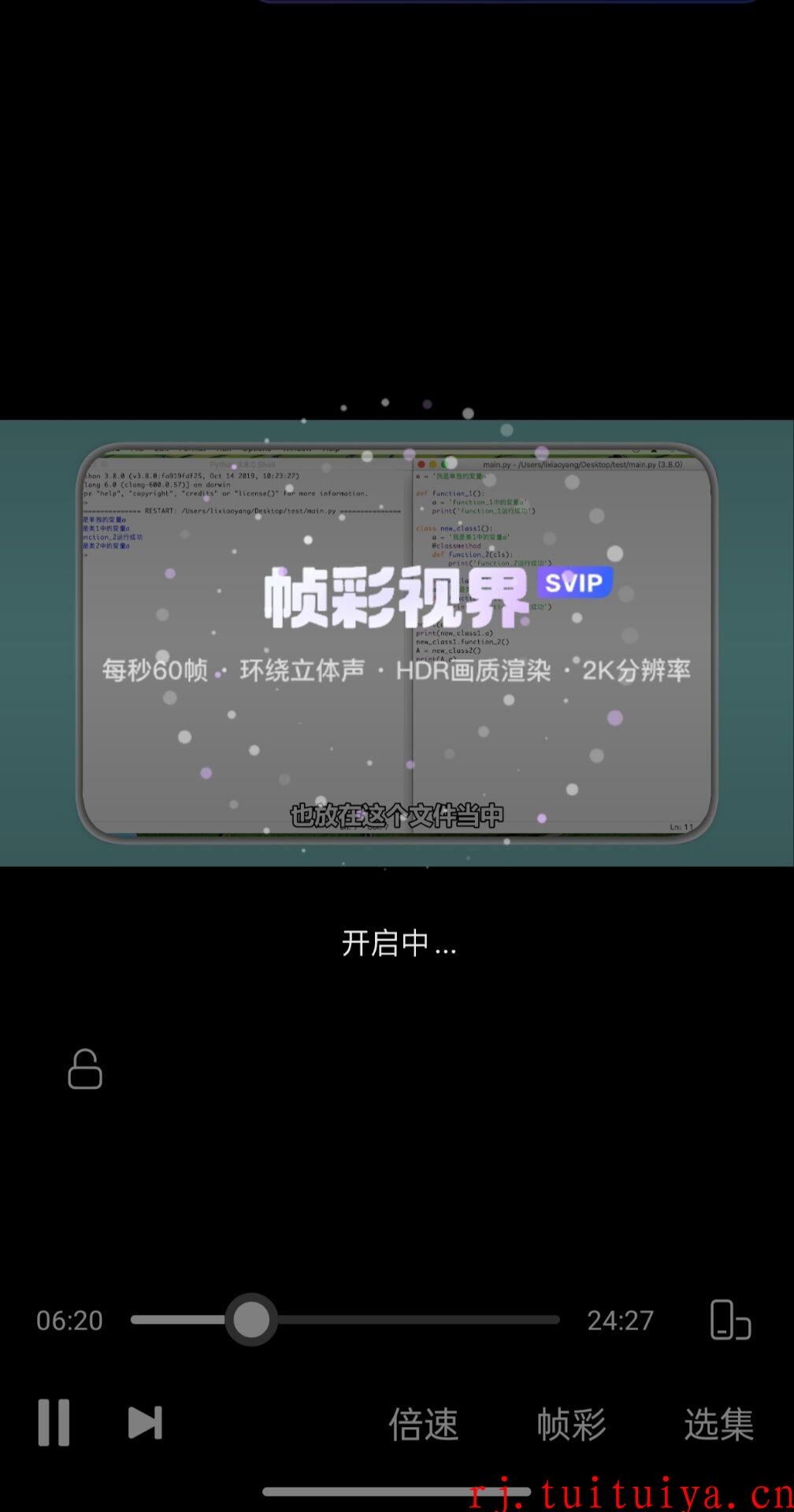 点击查看原图 点击查看原图