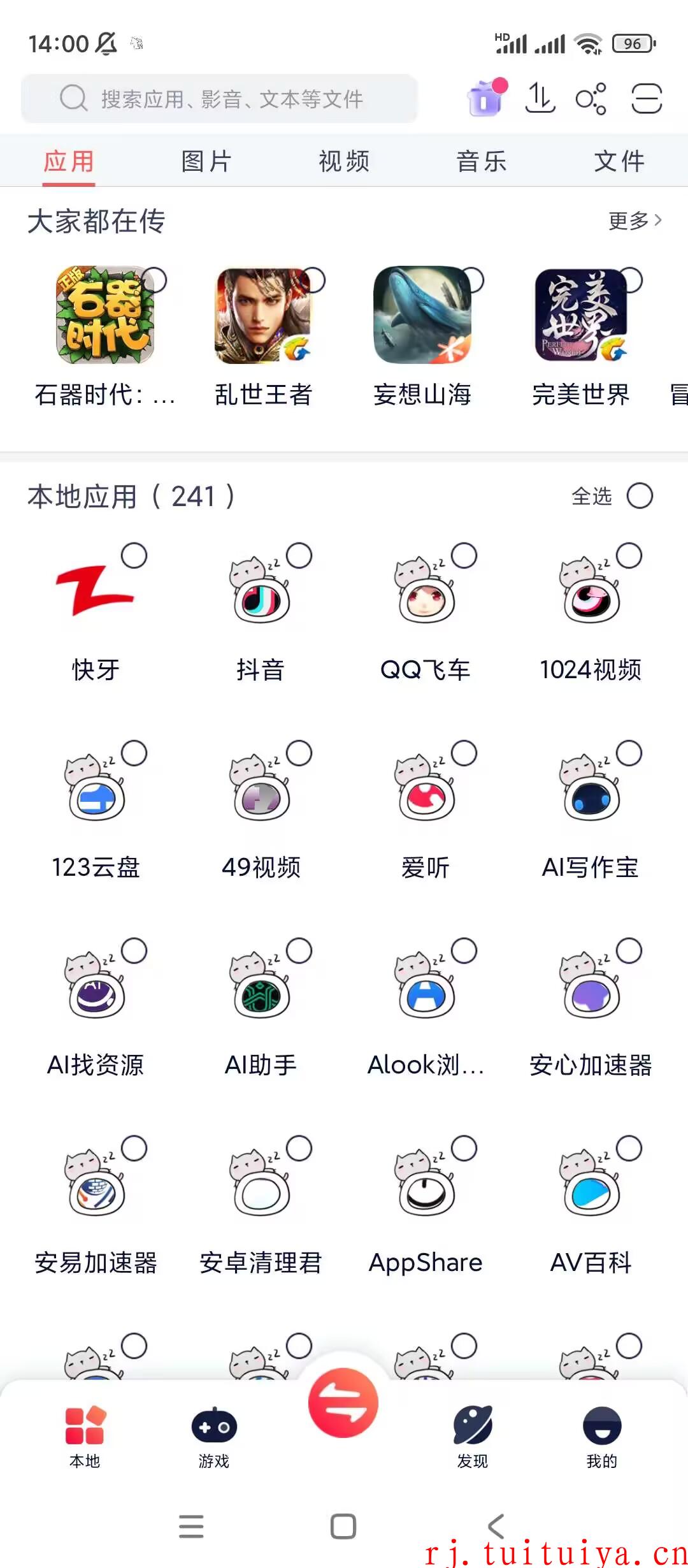 点击查看原图 点击查看原图