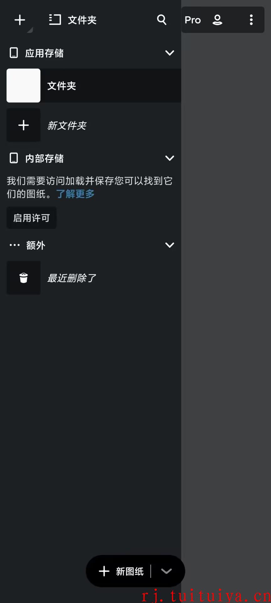 点击查看原图 点击查看原图