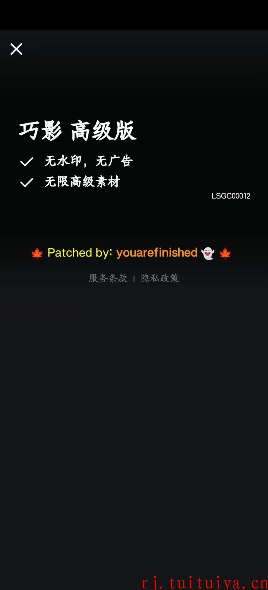 点击查看原图 点击查看原图