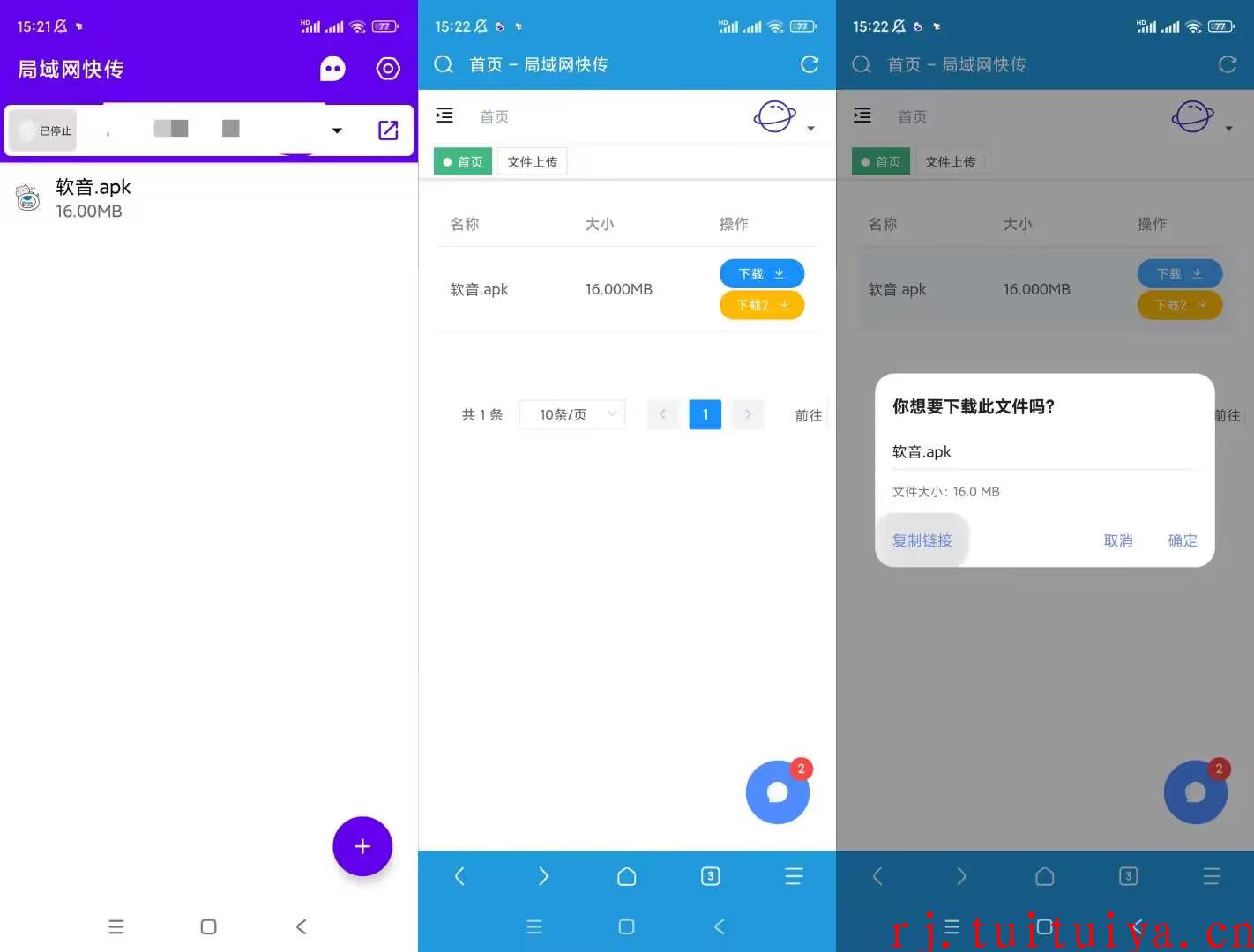 点击查看原图 点击查看原图