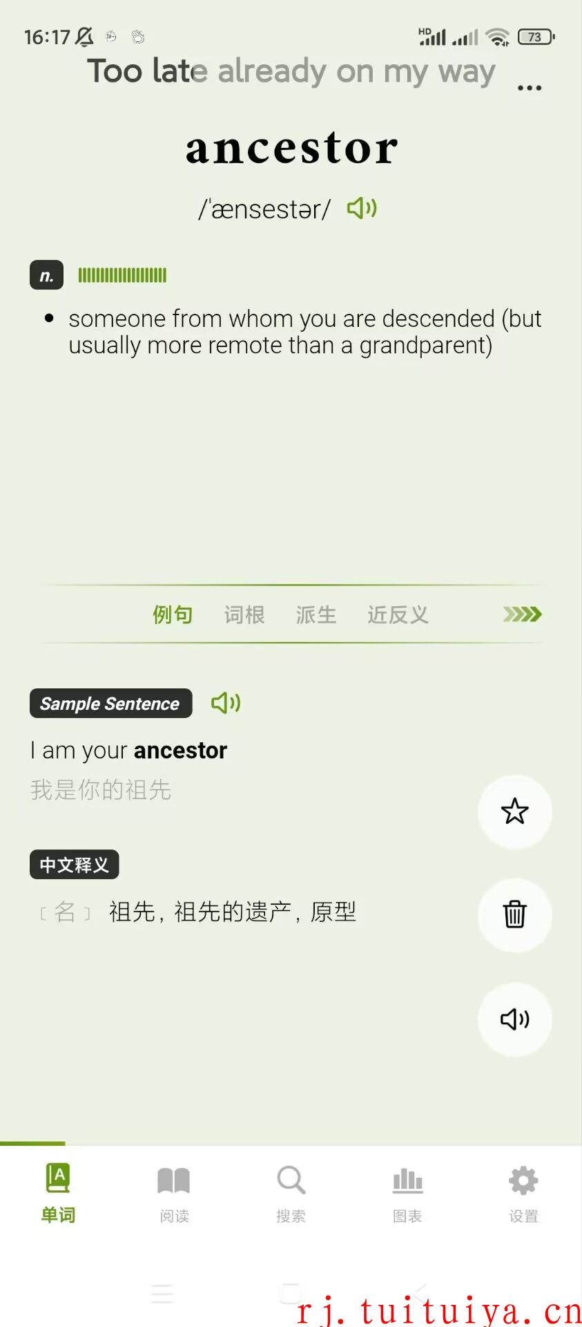 点击查看原图 点击查看原图