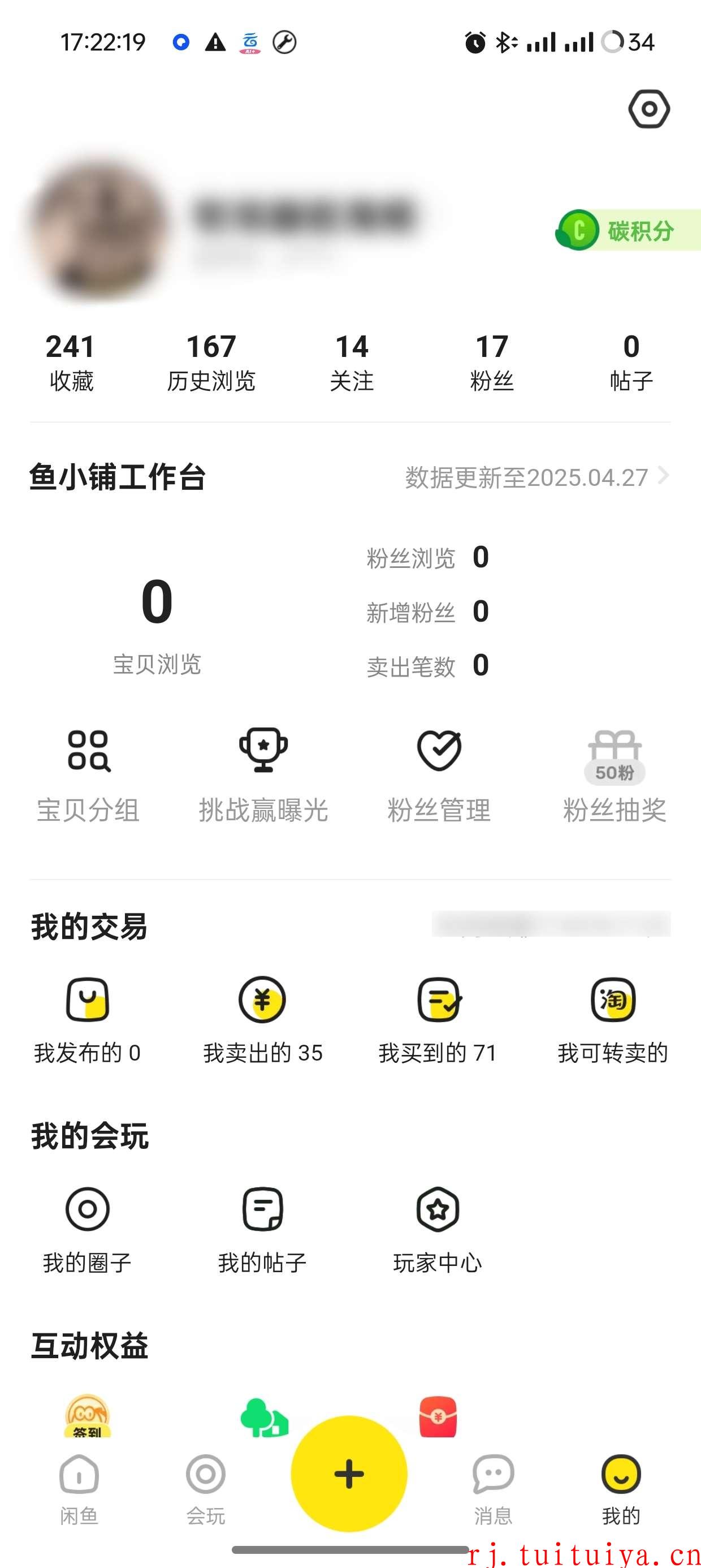 点击查看原图 点击查看原图