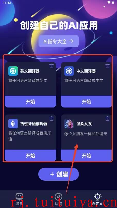 点击查看原图 点击查看原图