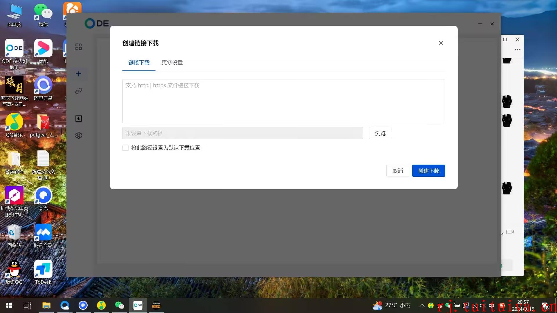 点击查看原图 点击查看原图