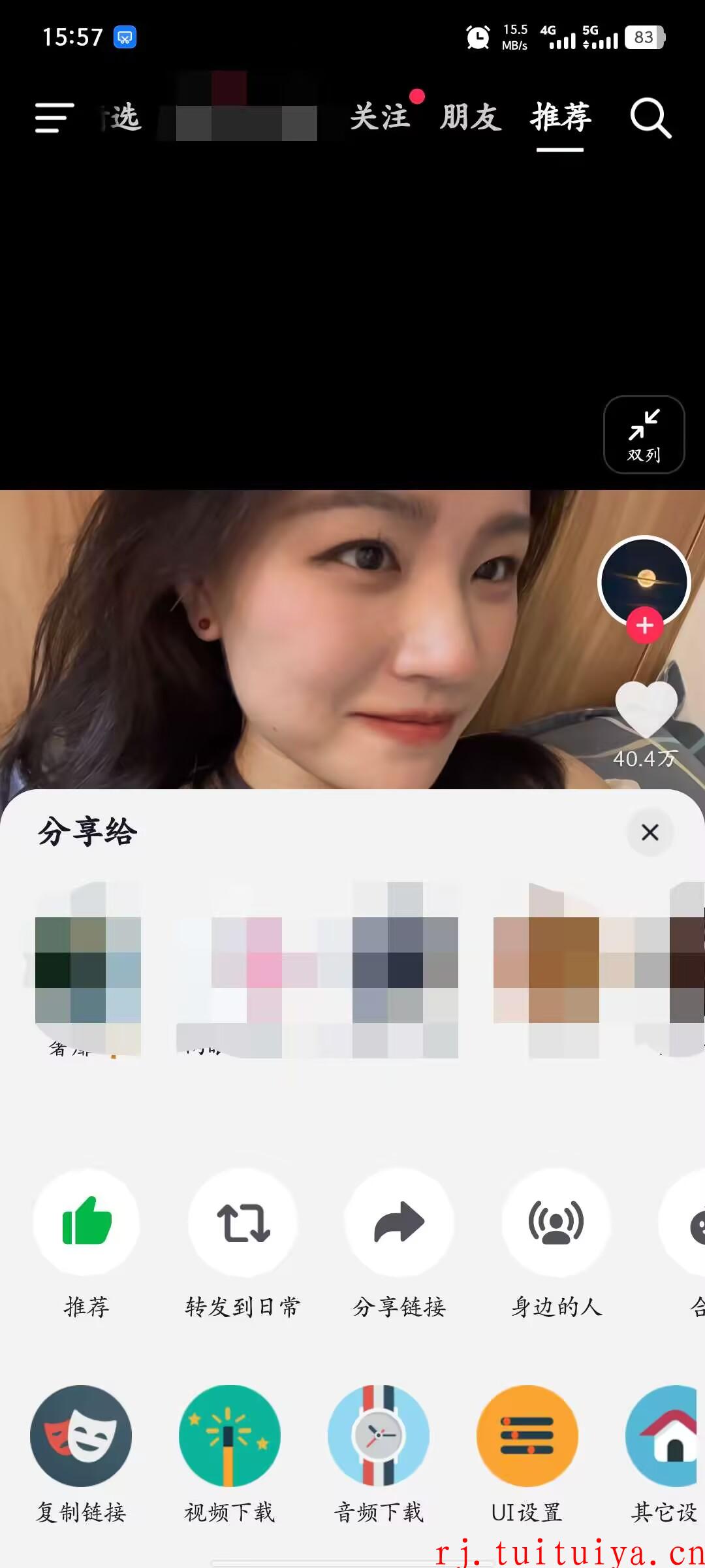 点击查看原图 点击查看原图
