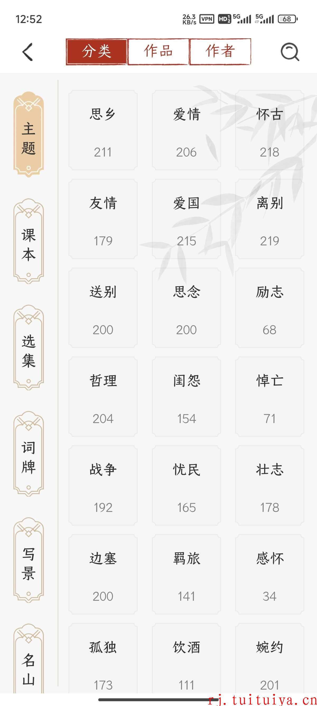 点击查看原图 点击查看原图