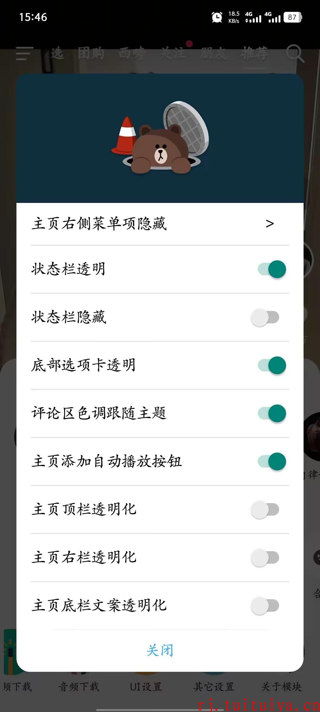 点击查看原图 点击查看原图