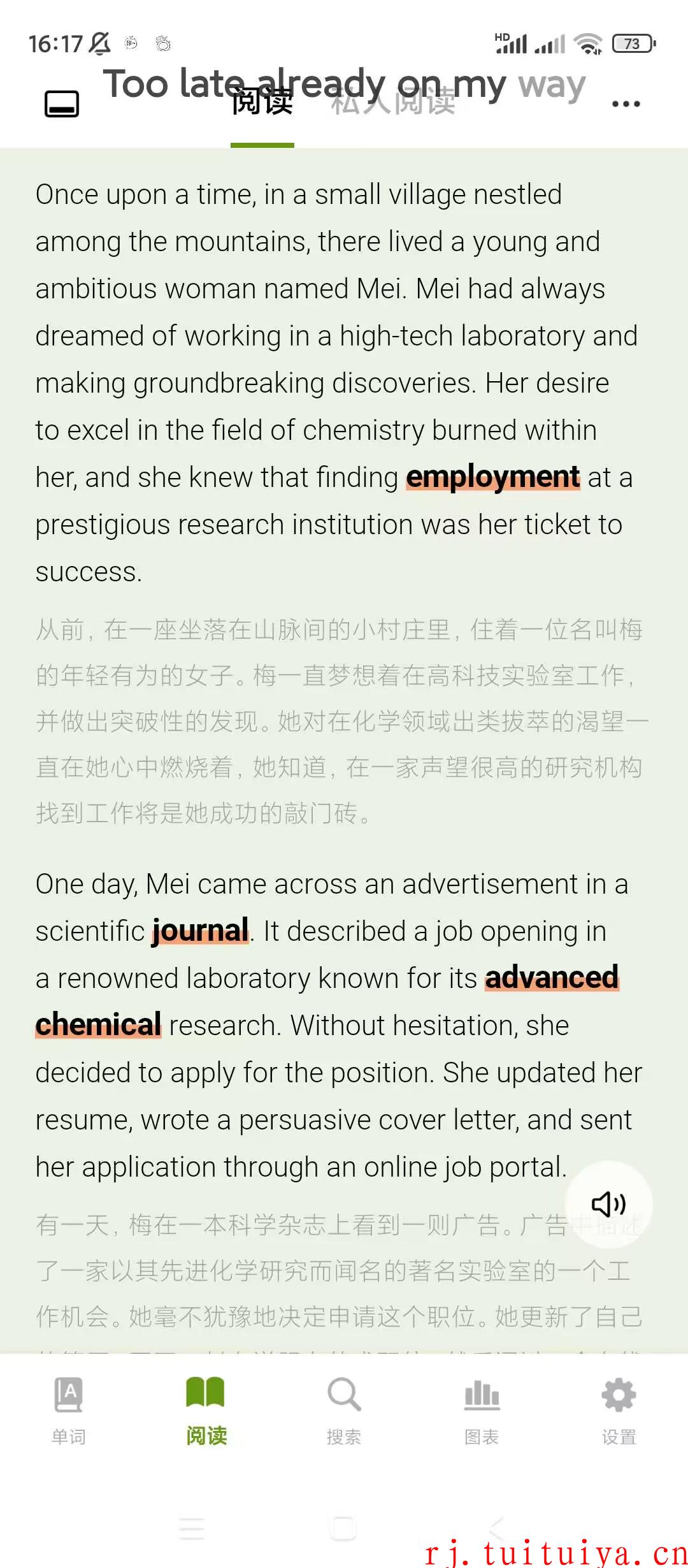 点击查看原图 点击查看原图