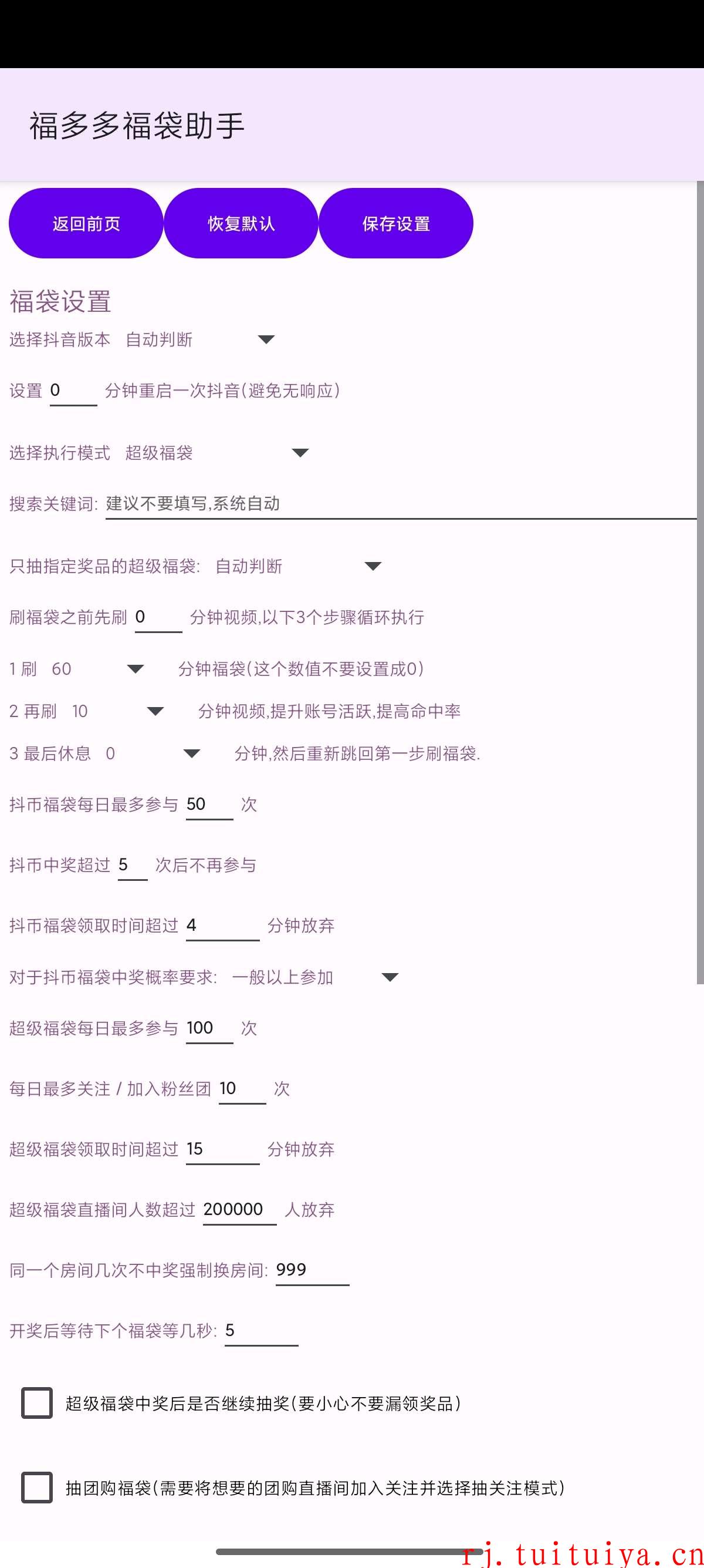 点击查看原图 点击查看原图