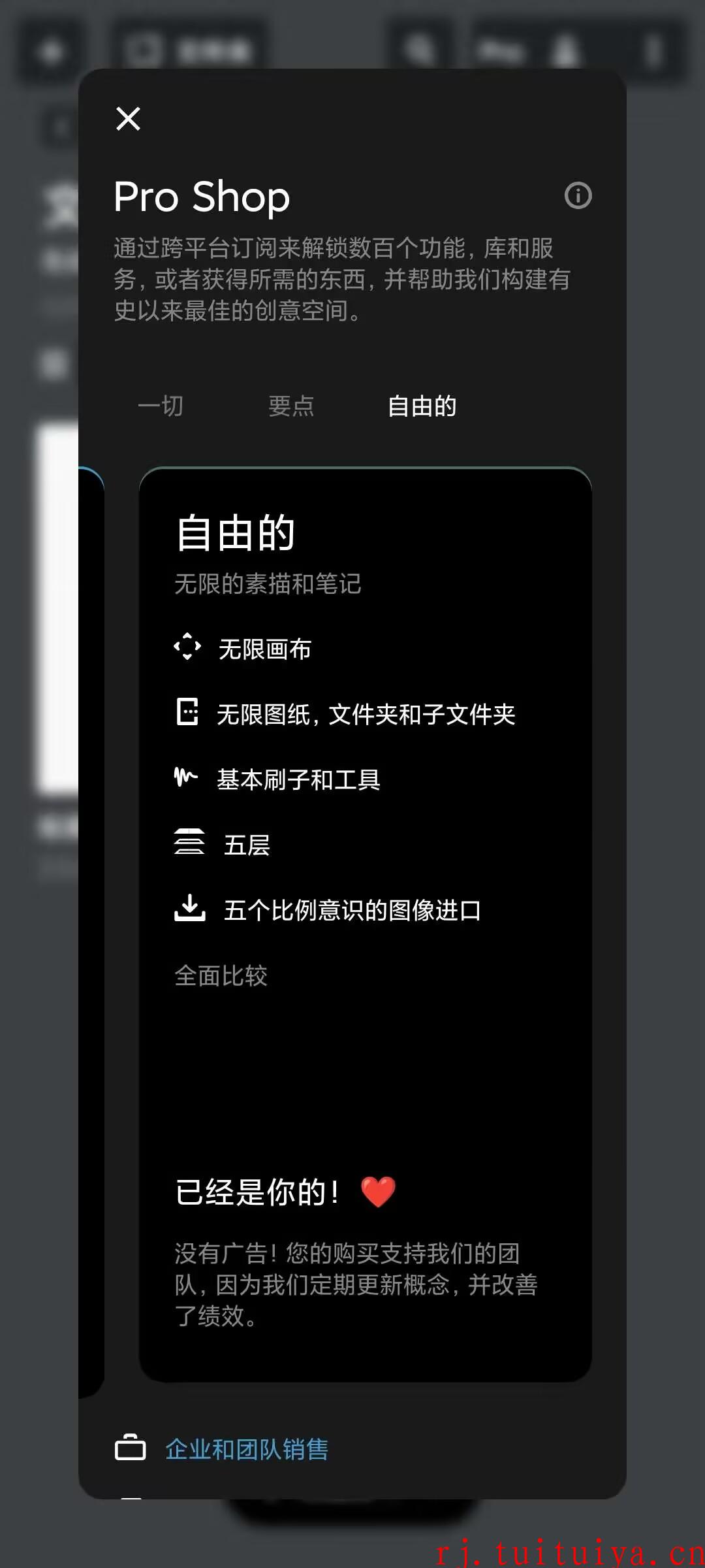 点击查看原图 点击查看原图