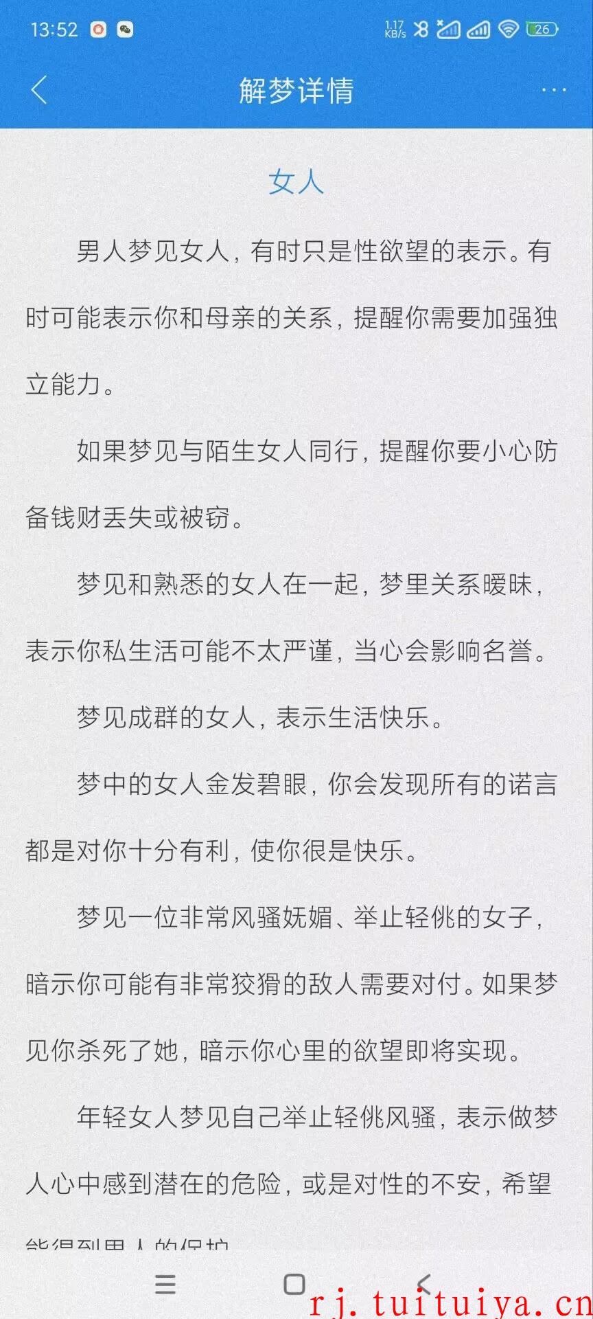 点击查看原图 点击查看原图