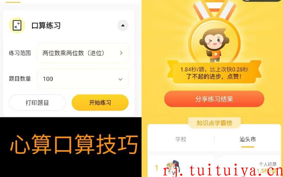点击查看原图 点击查看原图