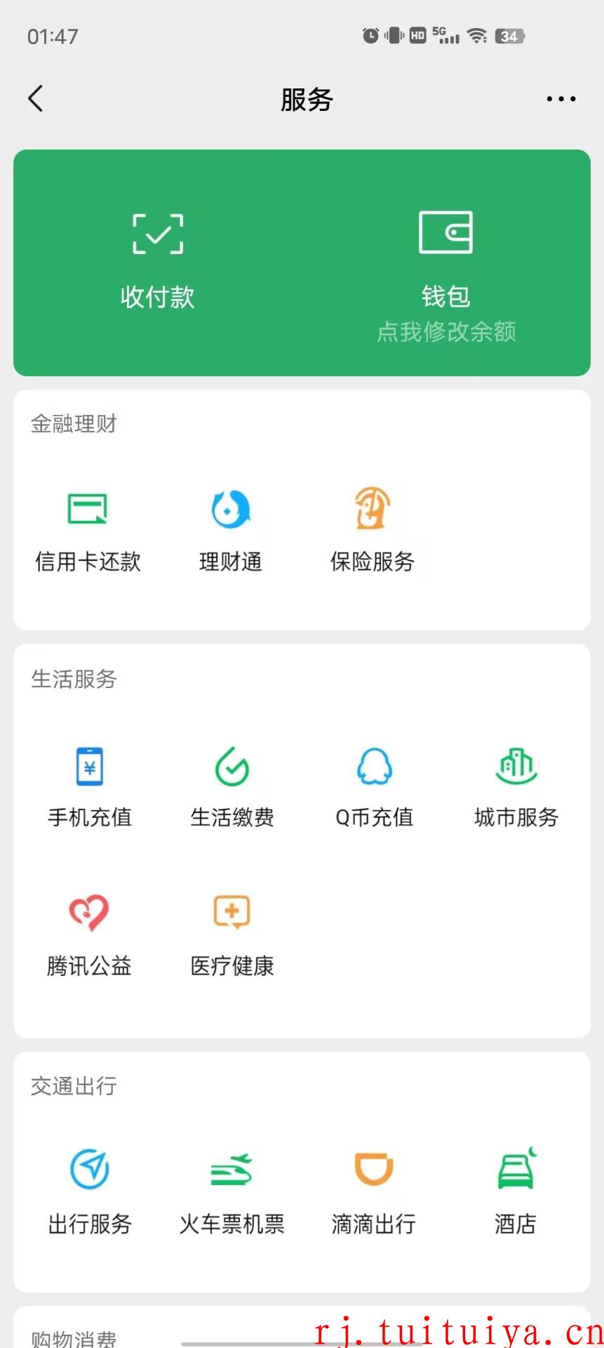 点击查看原图 点击查看原图